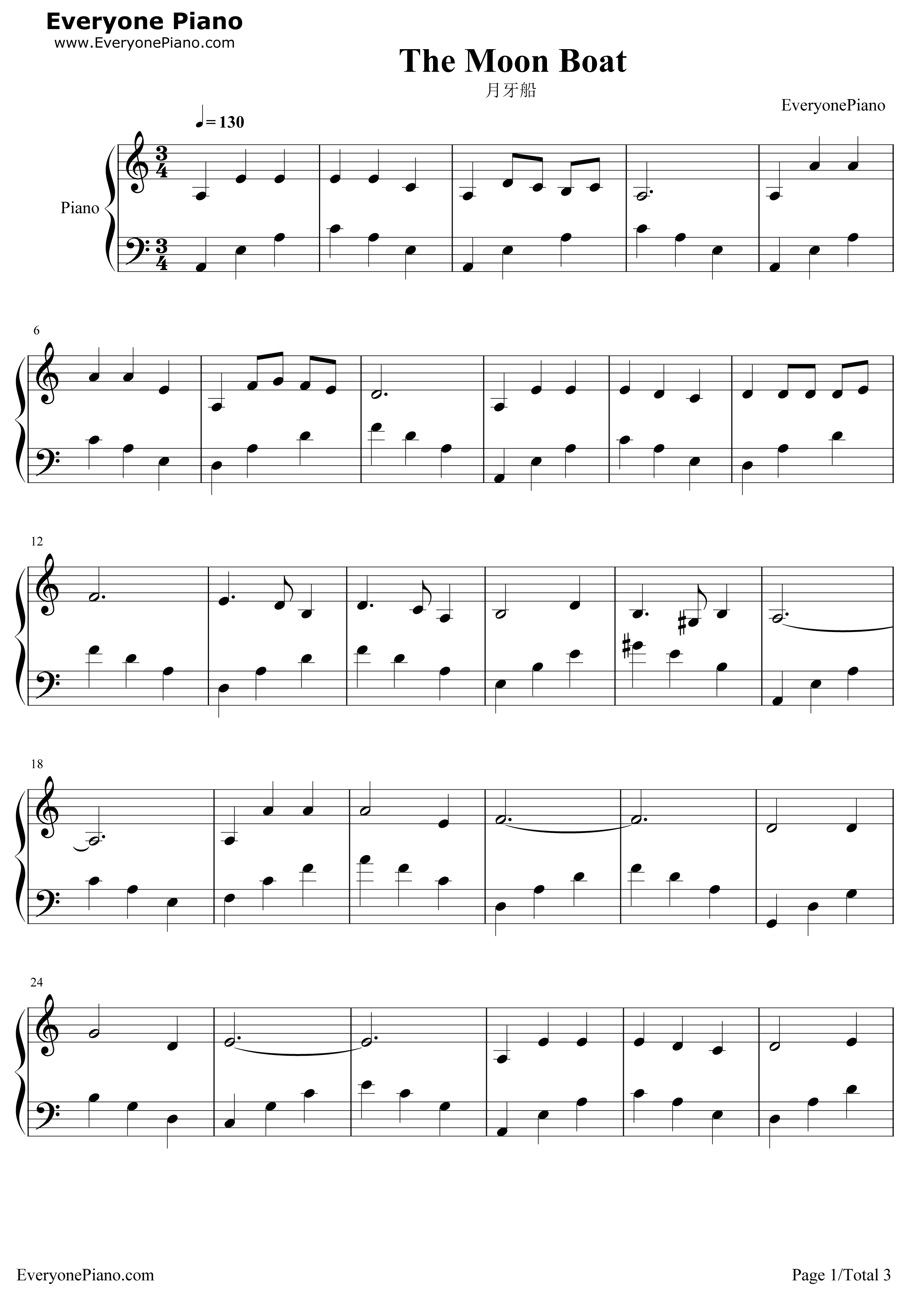 月牙船钢琴谱_小金