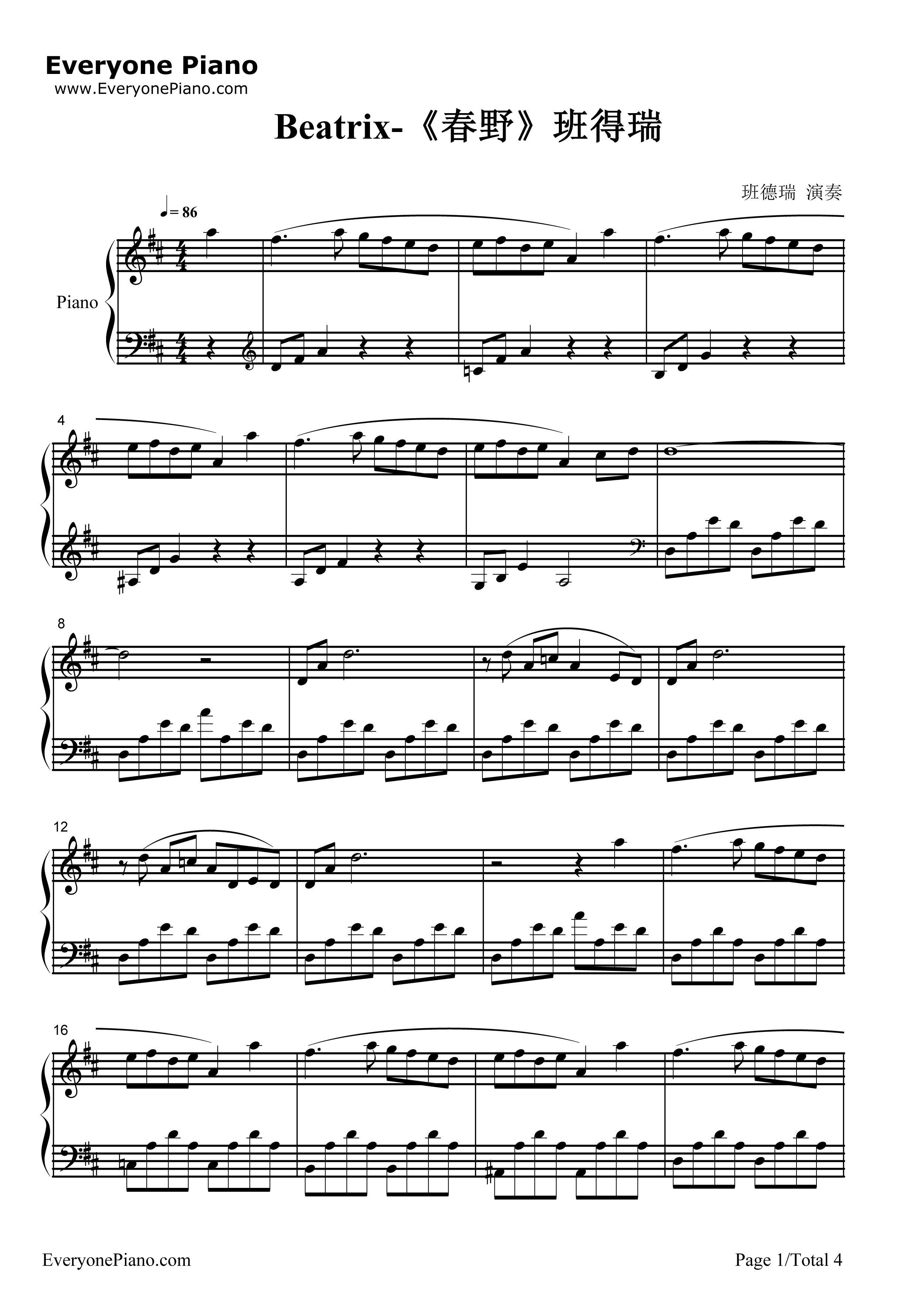 Beatrix钢琴谱_班得瑞