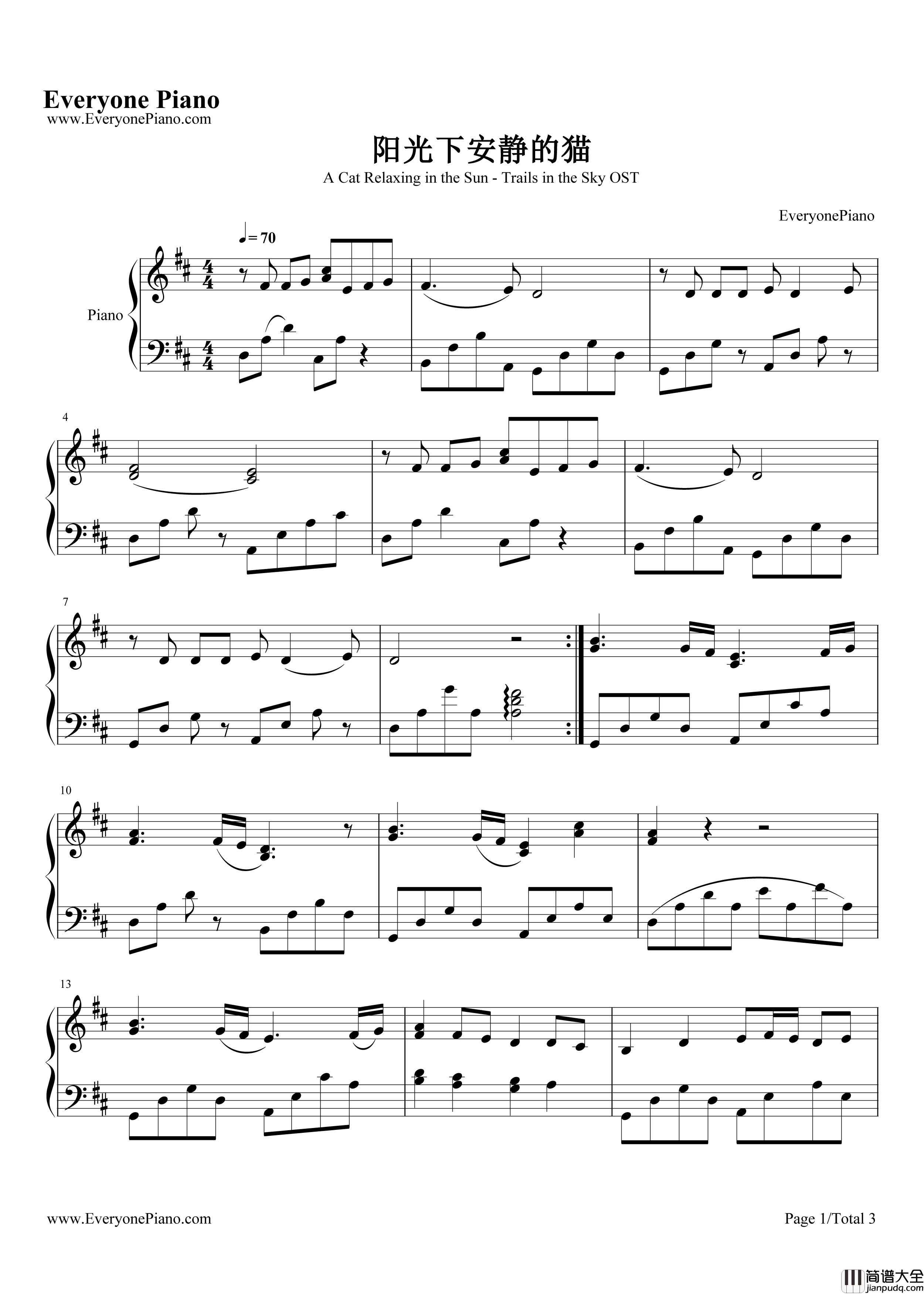 阳光下安静的猫钢琴谱_未知