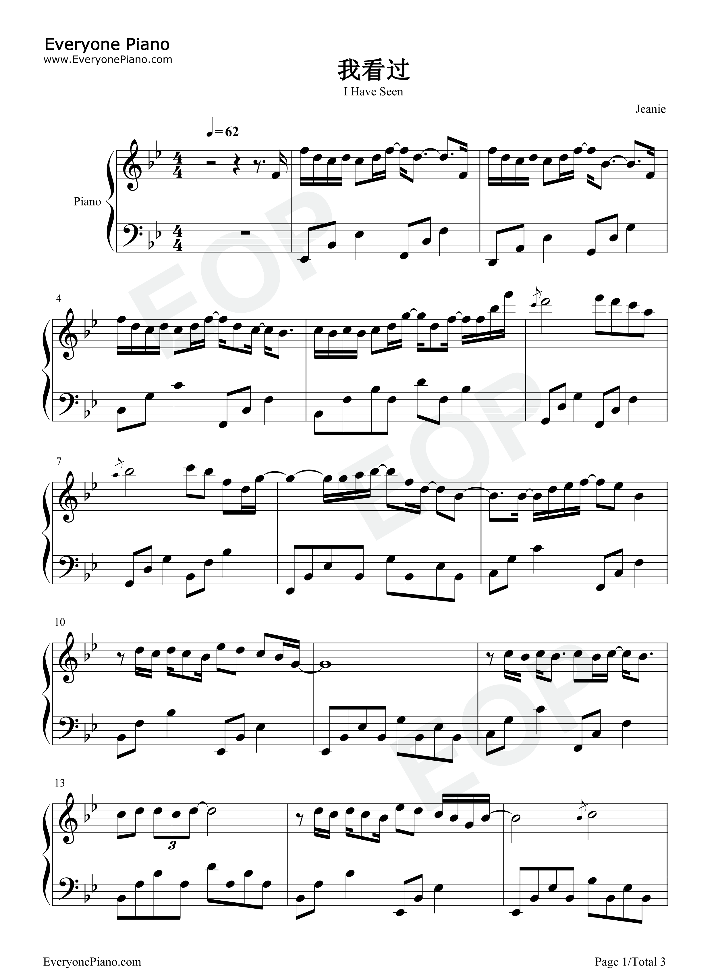 我看过钢琴谱_cici_