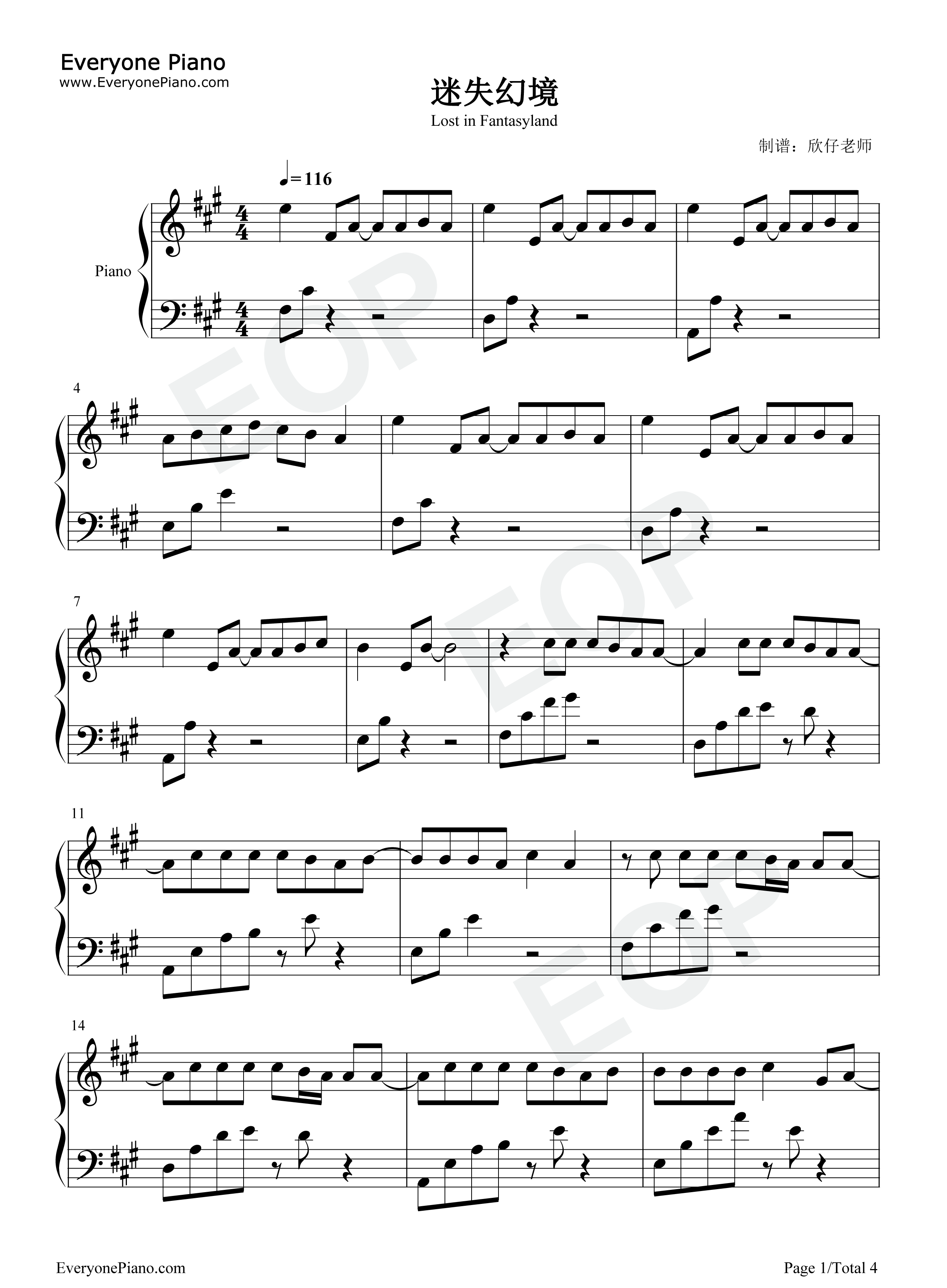 迷失幻境钢琴谱_IN_K_王忻辰