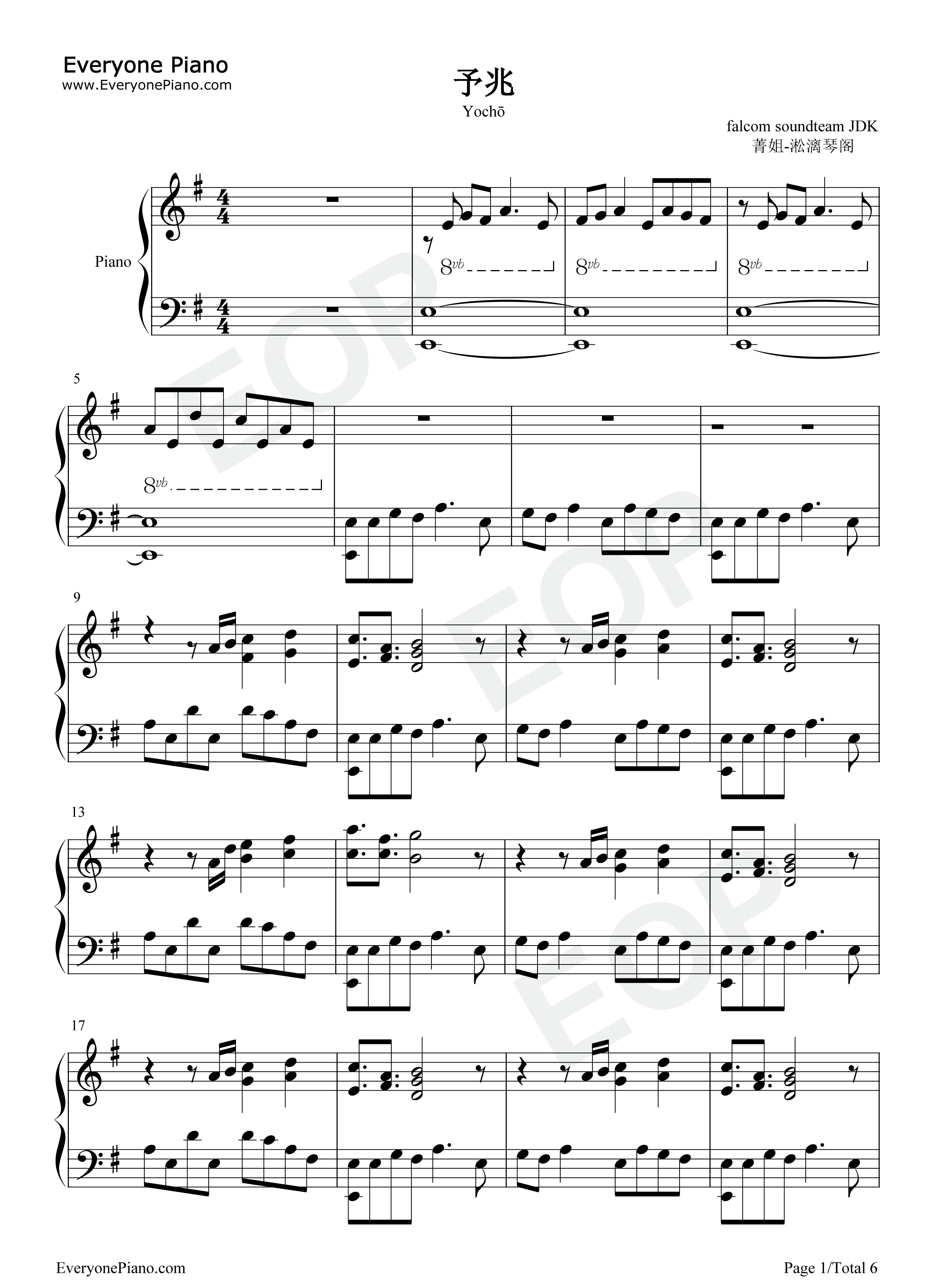 予兆钢琴谱_Falcom_Sound_Team_jdk