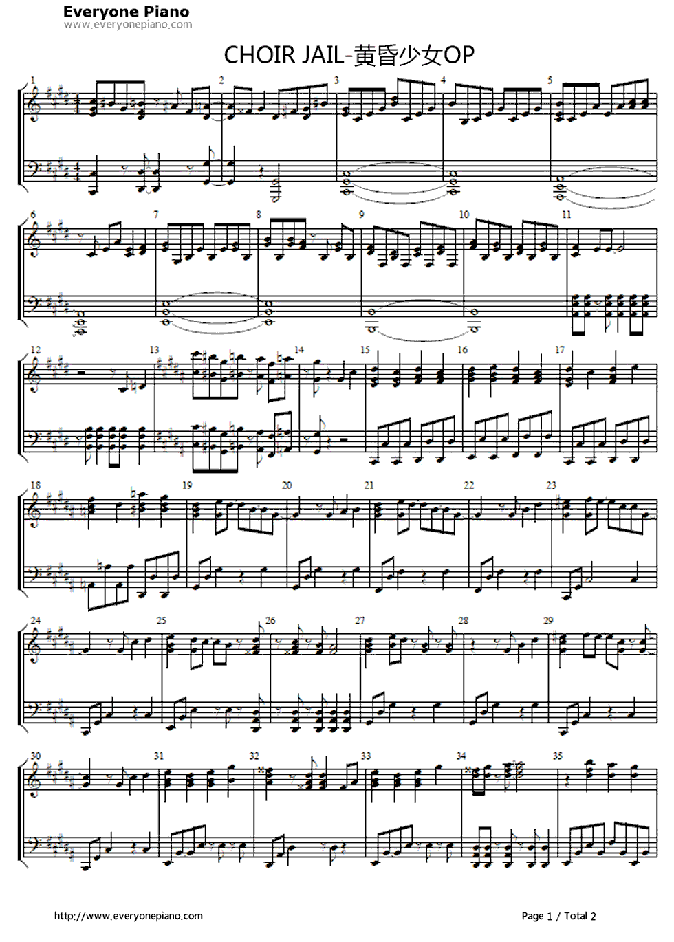 Choir_Jail钢琴谱_铃木このみ