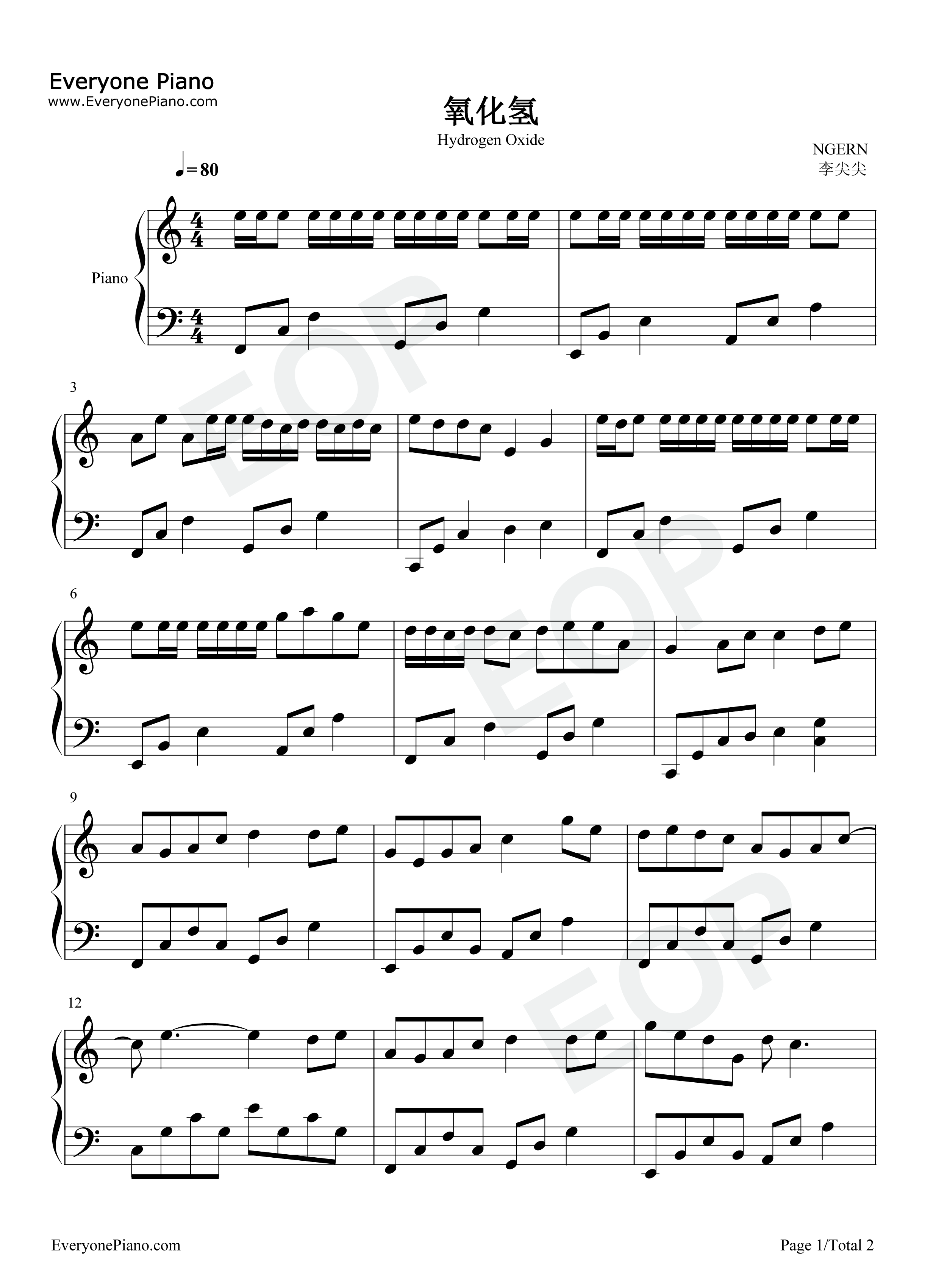 氧化氢钢琴谱_李尖尖