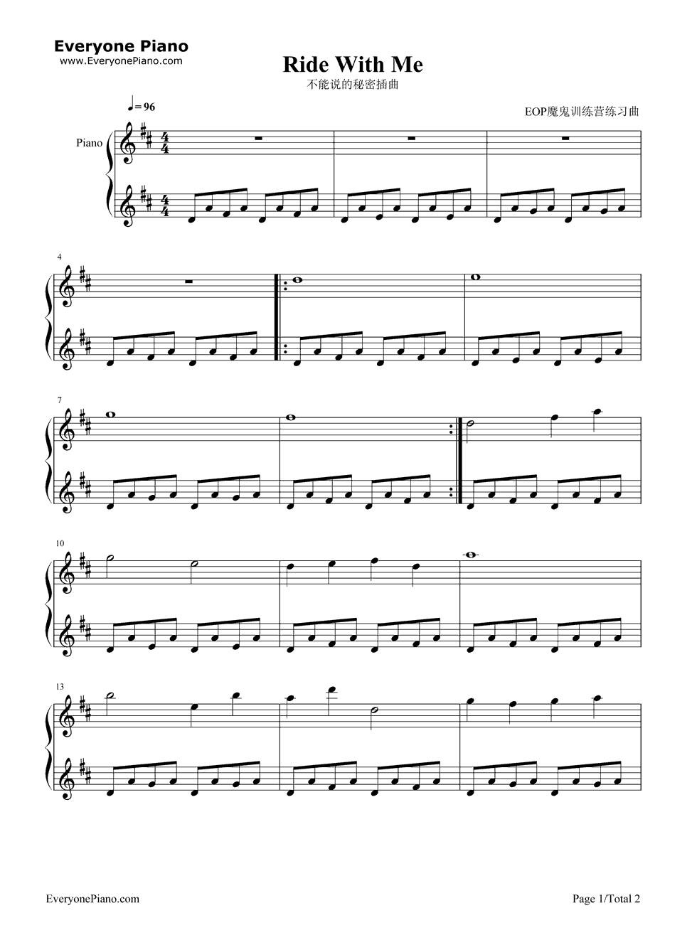 Ride_With_Me钢琴谱_周杰伦