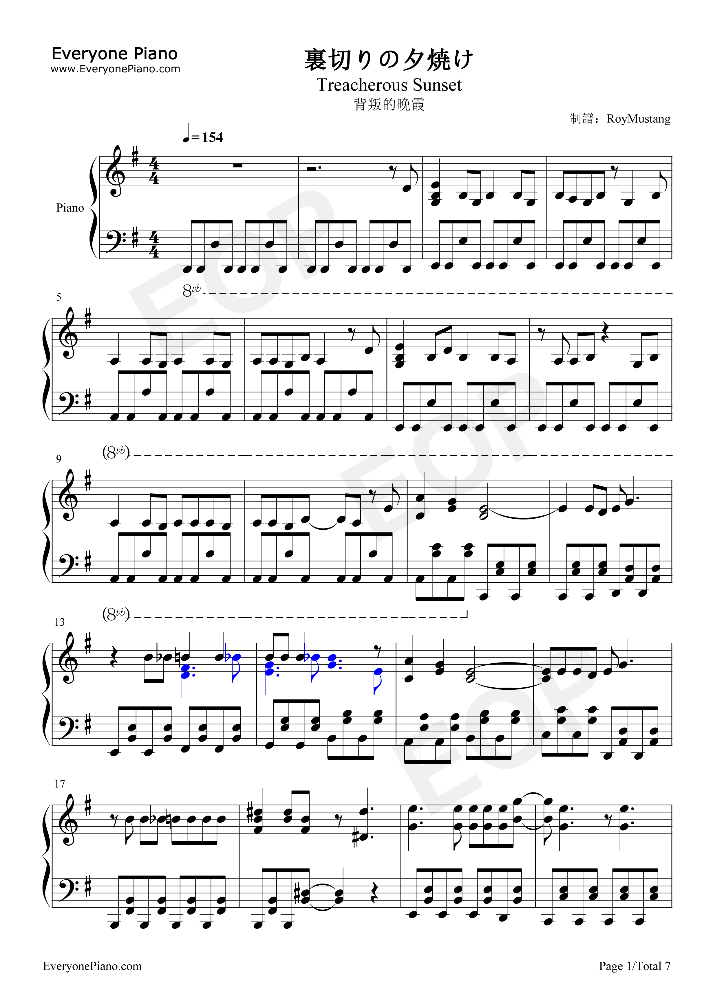 裏切りの夕焼け钢琴谱_THEATRE_BROOK