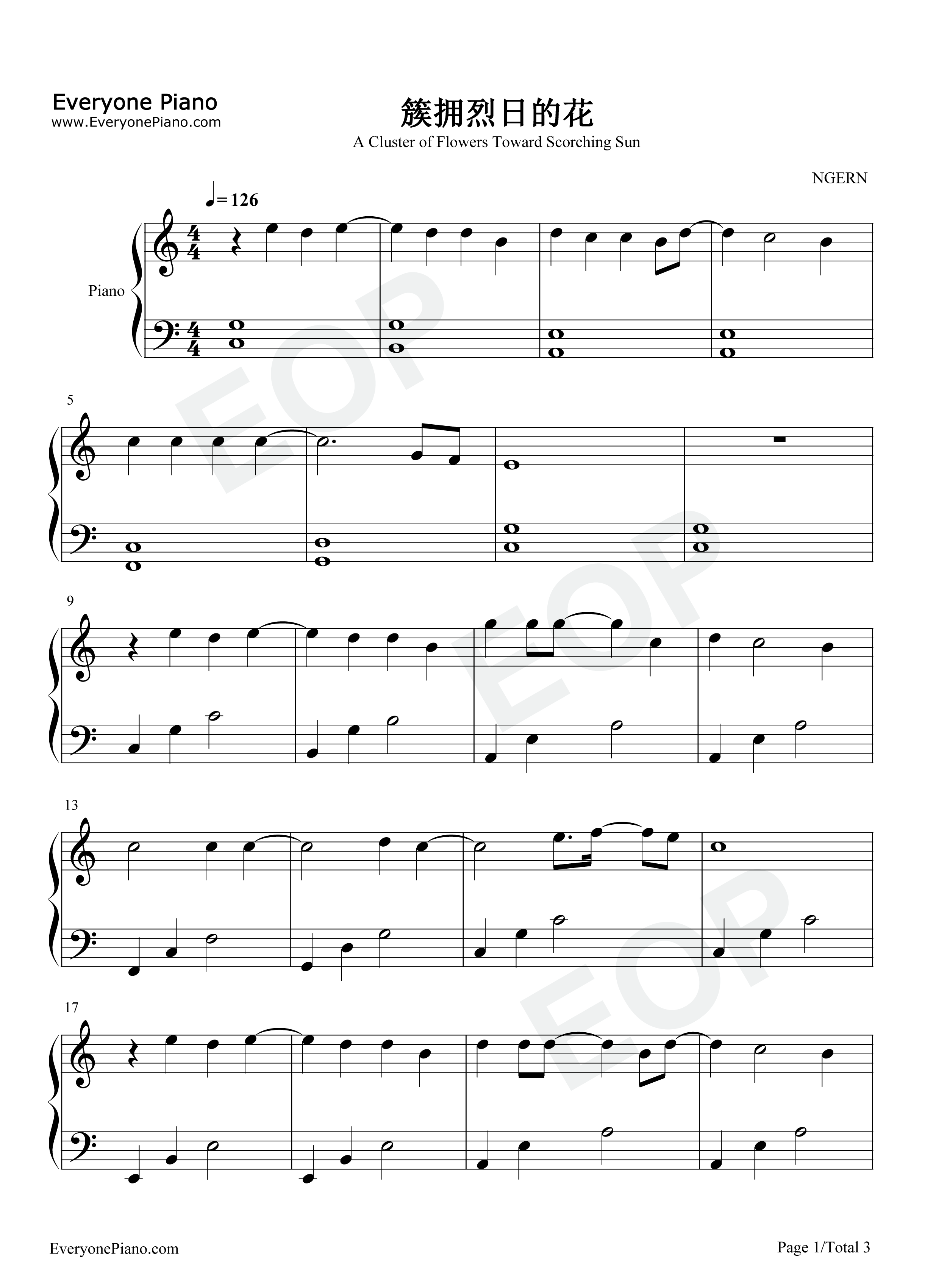 簇拥烈日的花钢琴谱_Morerare_迟里乌布