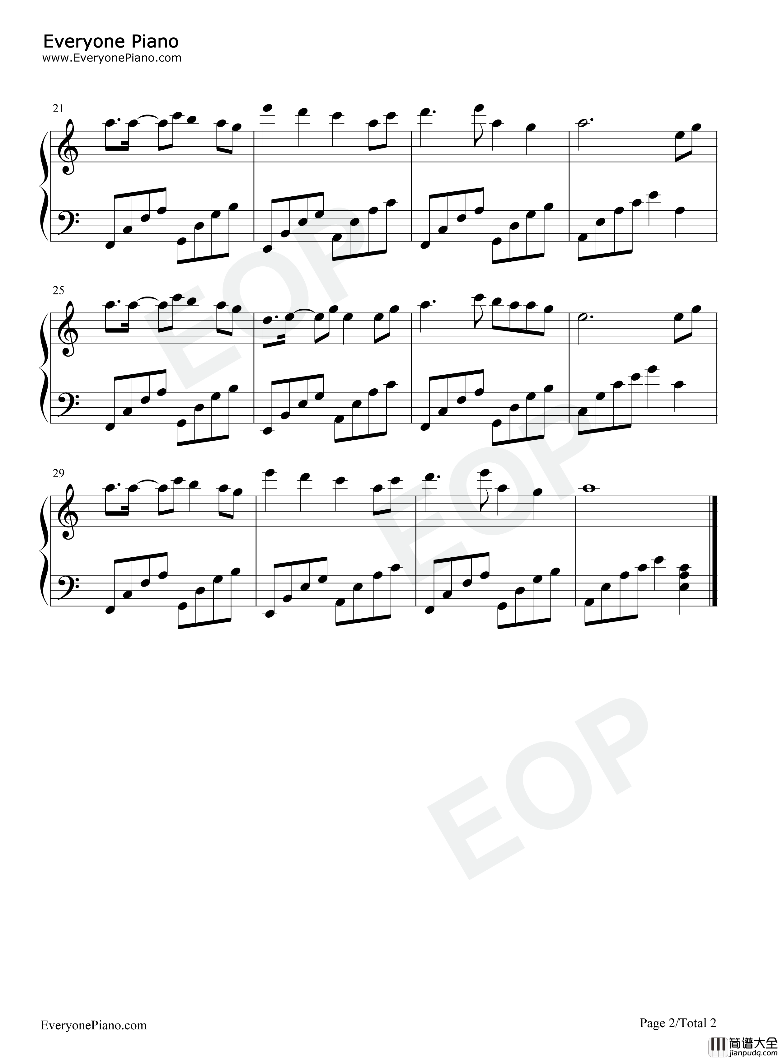 诛神诀钢琴谱_七叔