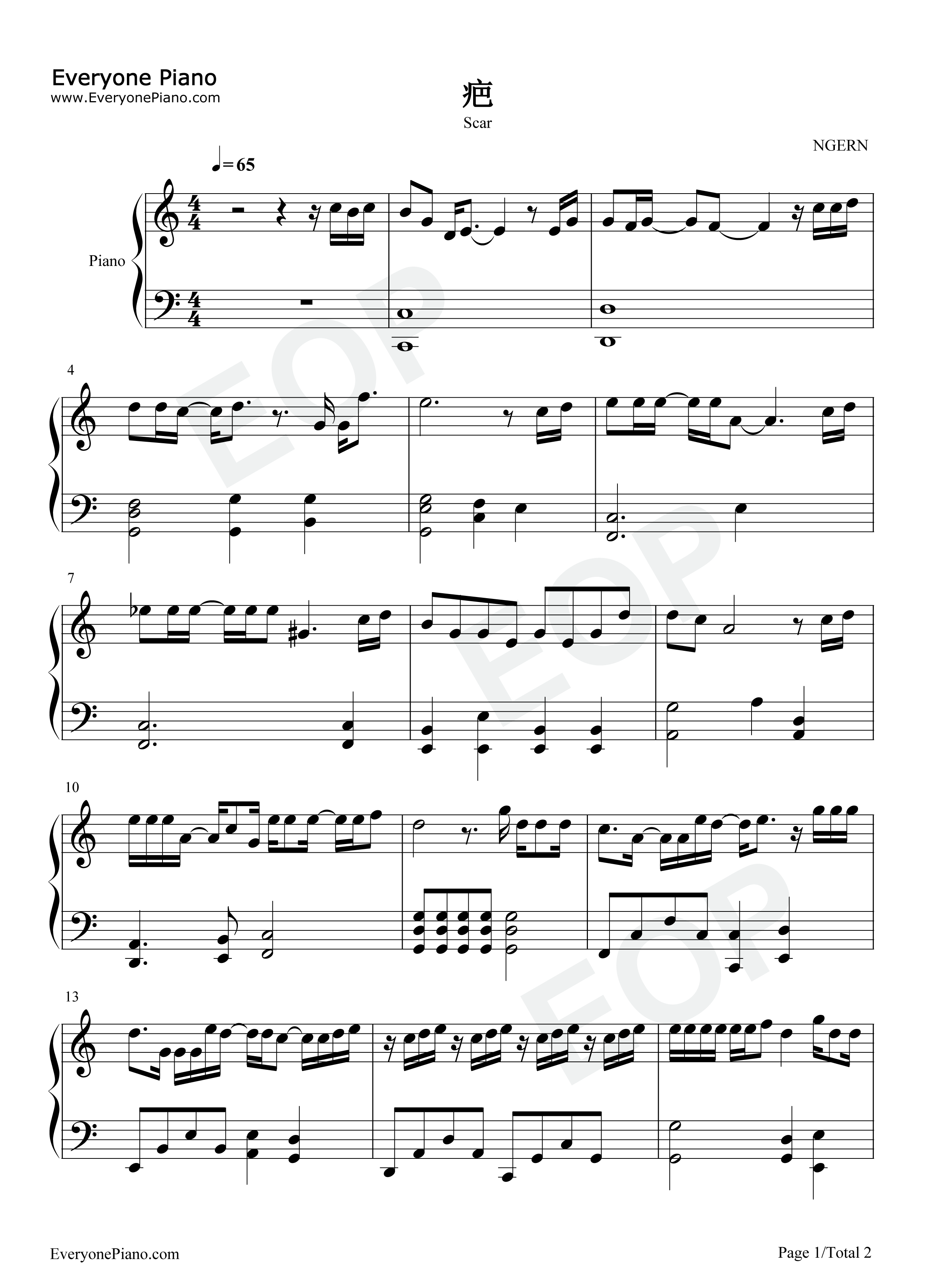 疤钢琴谱_胡彦斌