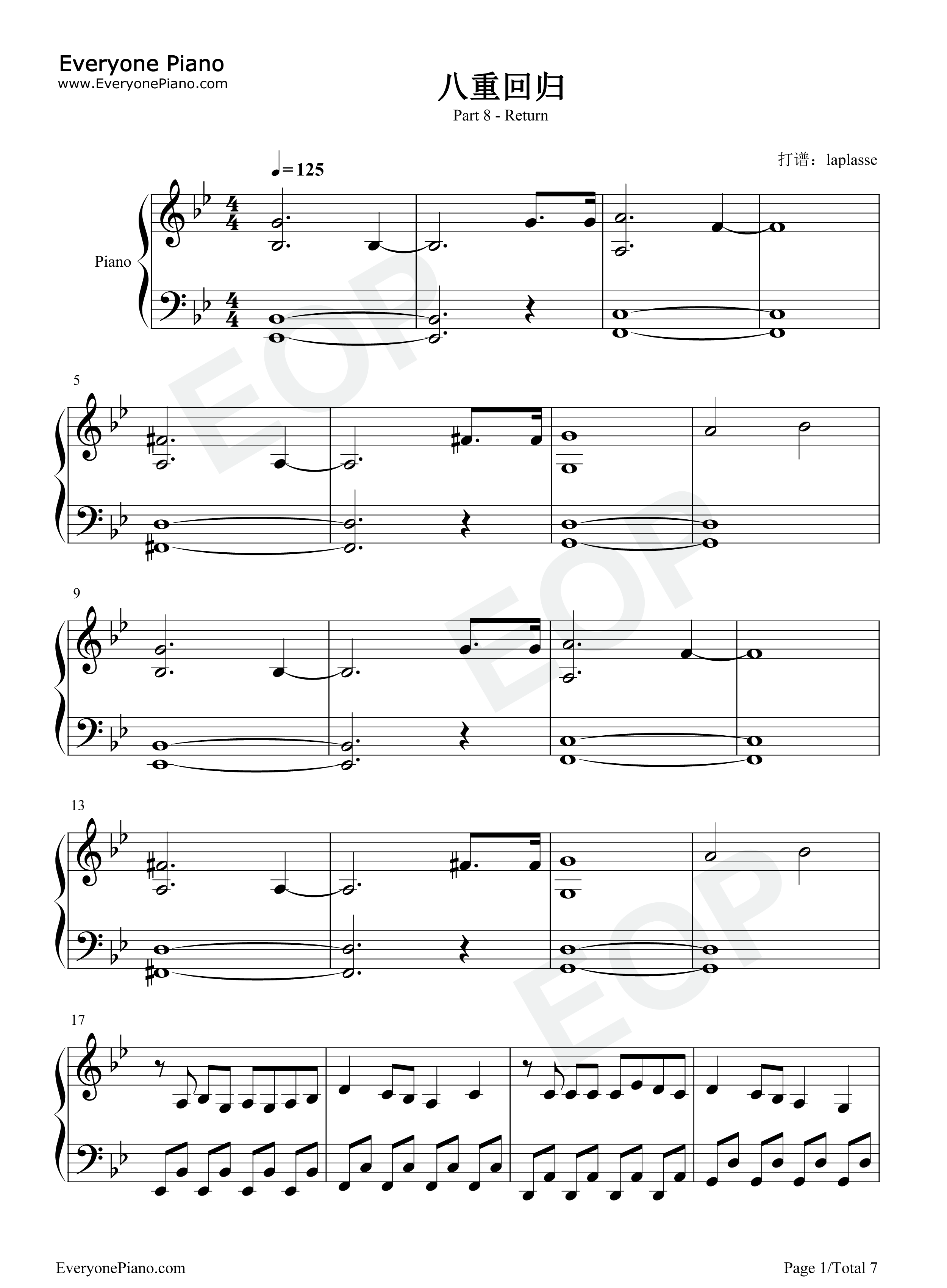 八重回归钢琴谱_洛天依_乐正绫