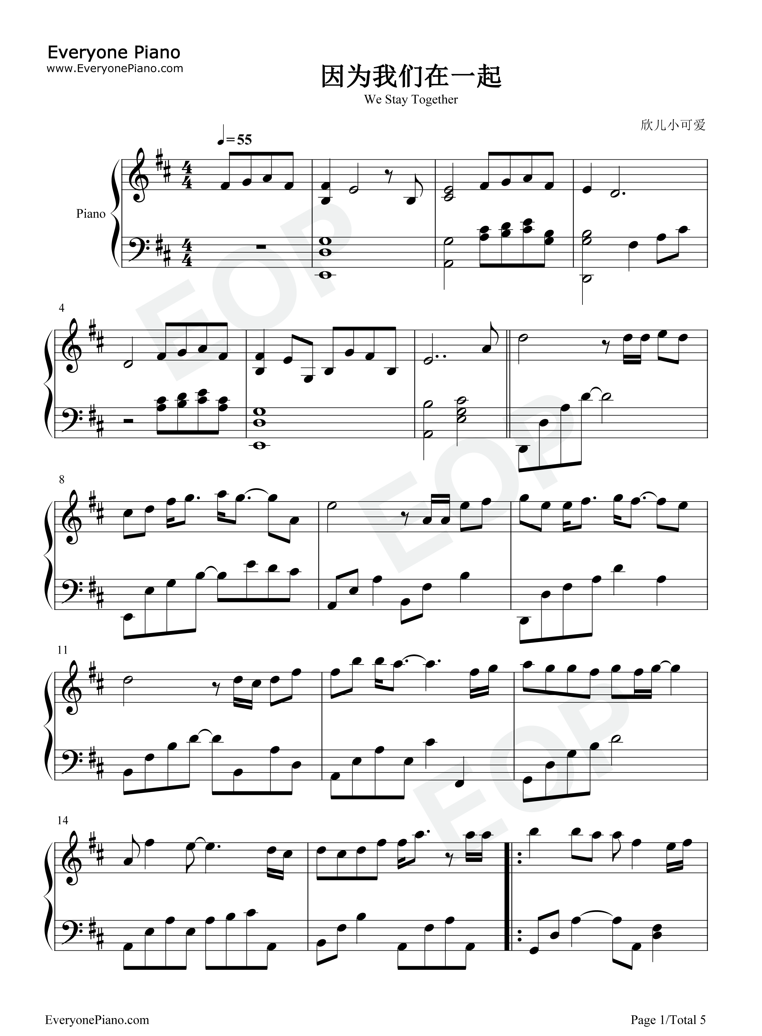 因为我们在一起钢琴谱_王一博