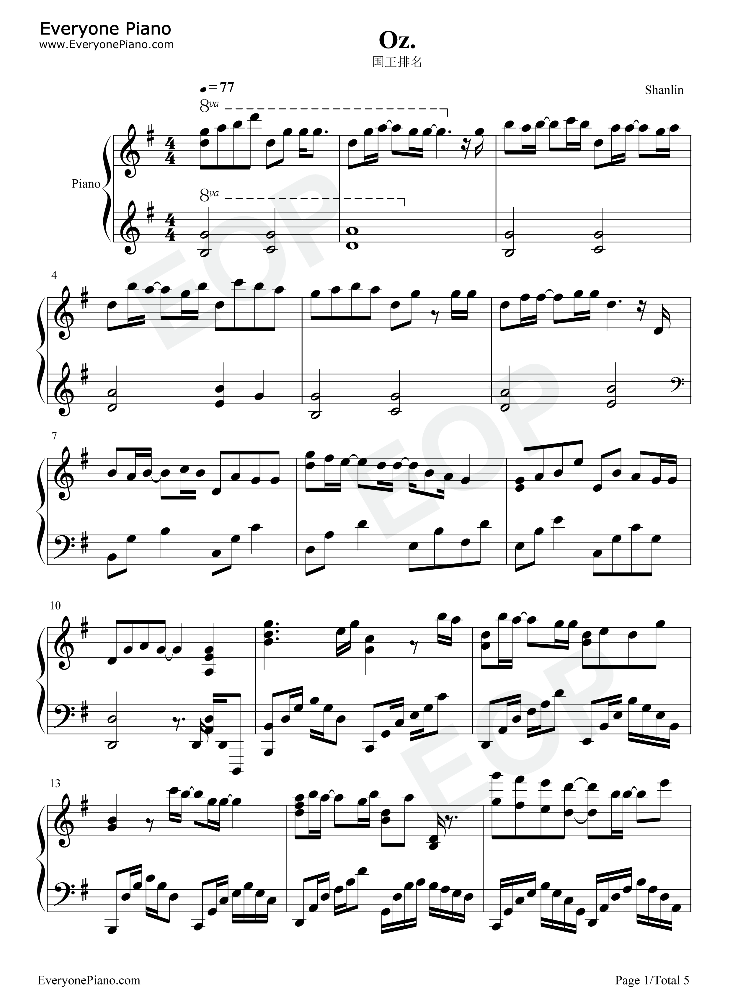 Oz钢琴谱_yama