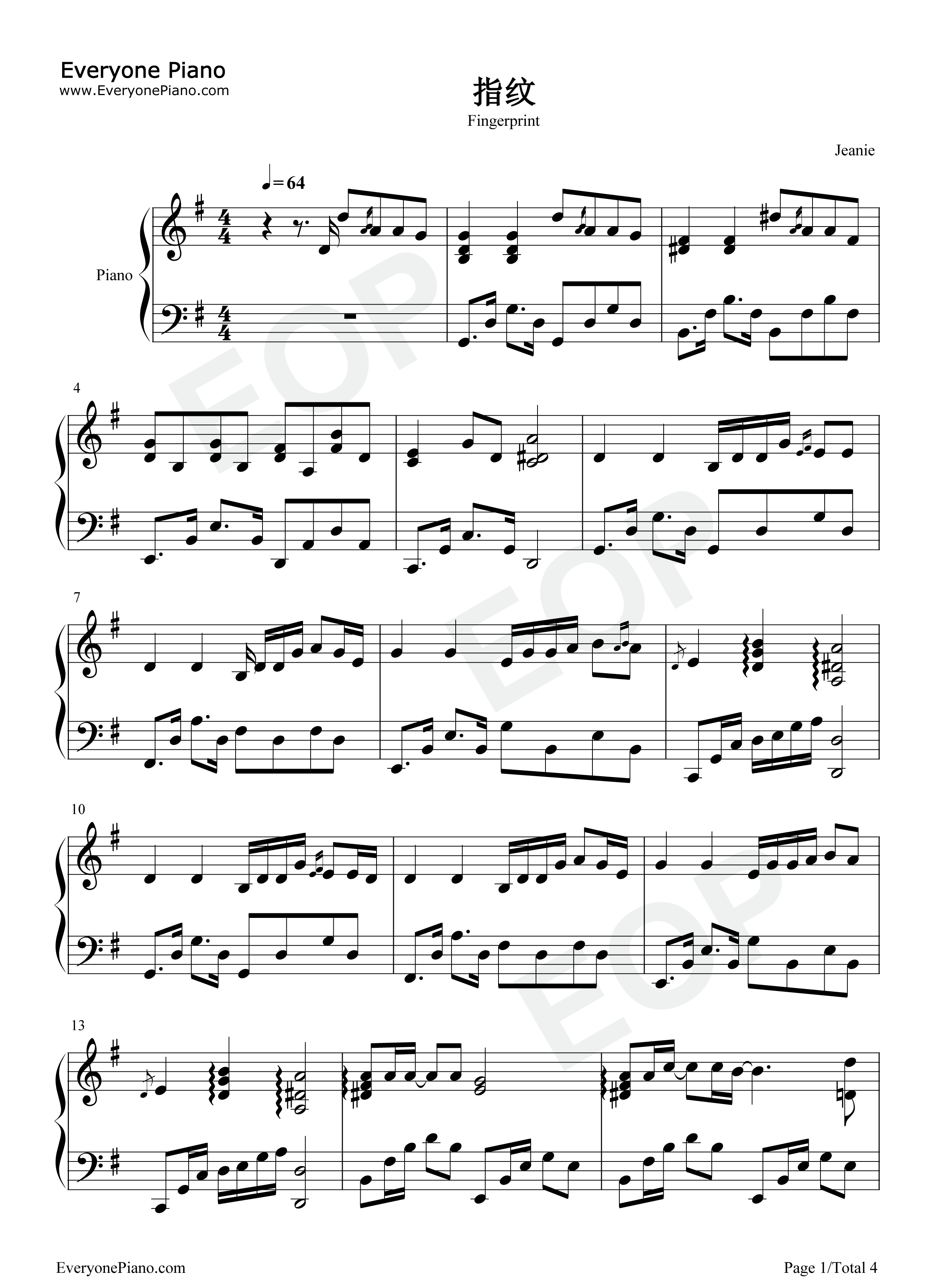 指纹钢琴谱_杜宣达