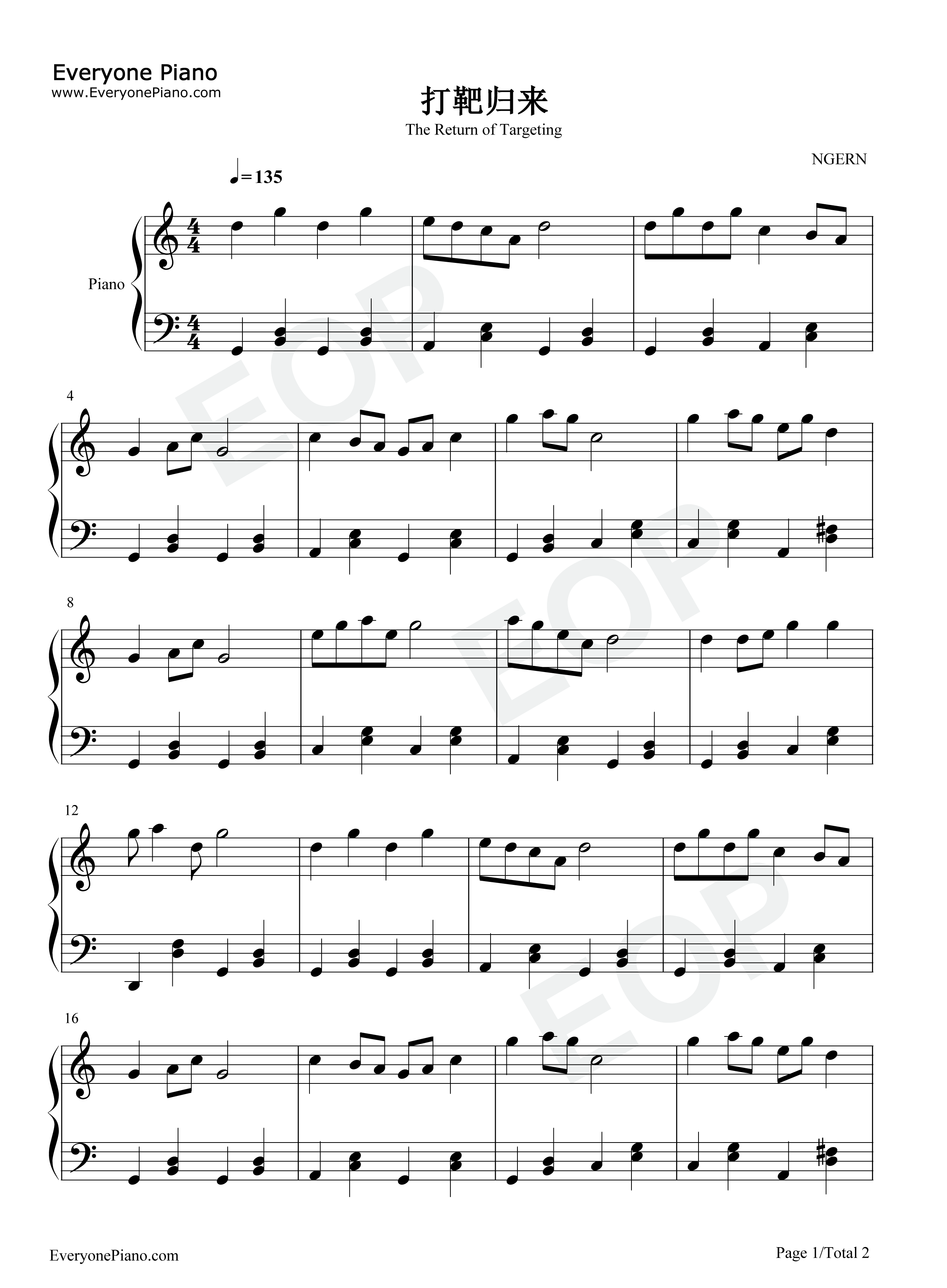 打靶归来钢琴谱_王永泉