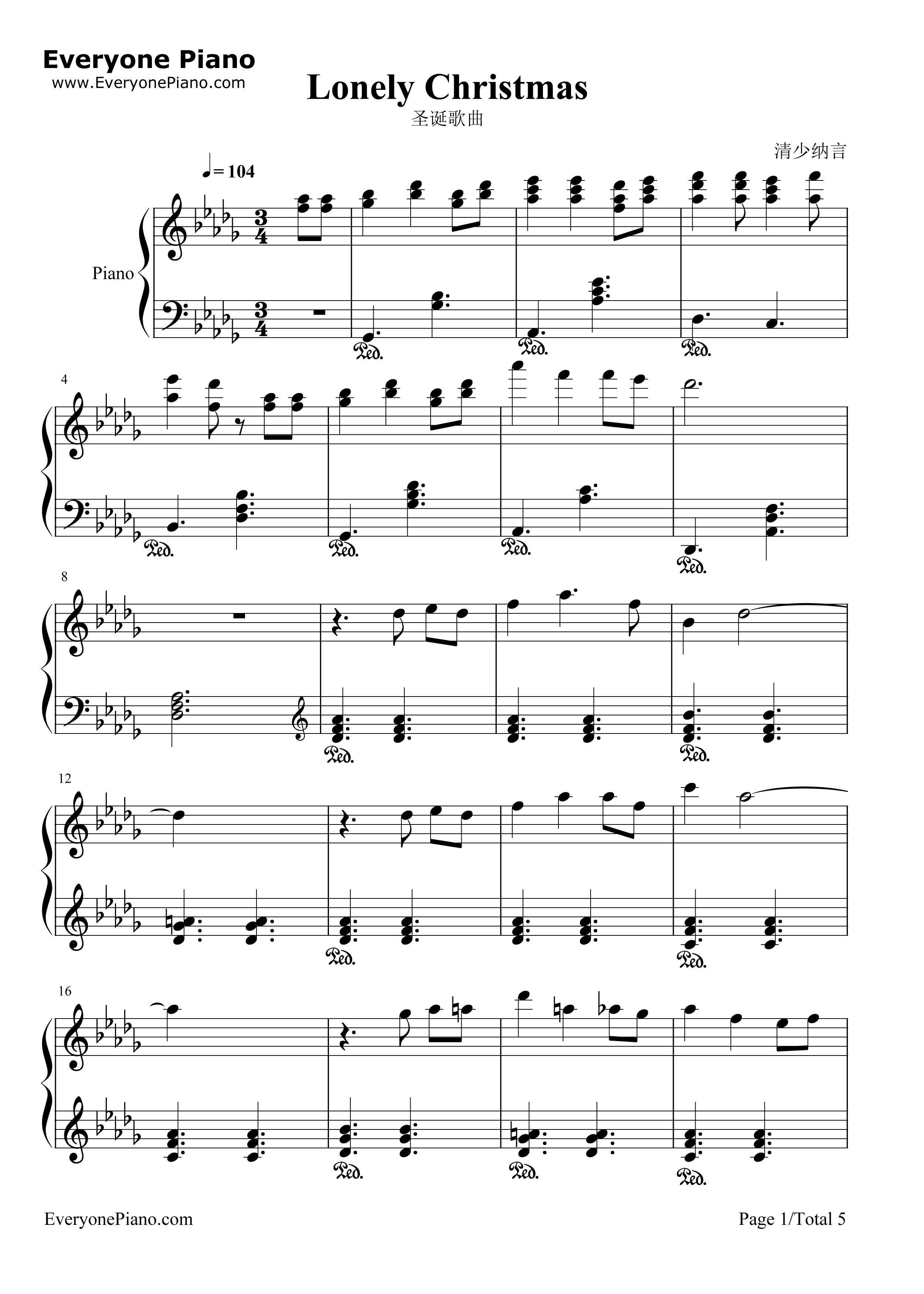 lonely_christmas钢琴谱_陈奕迅