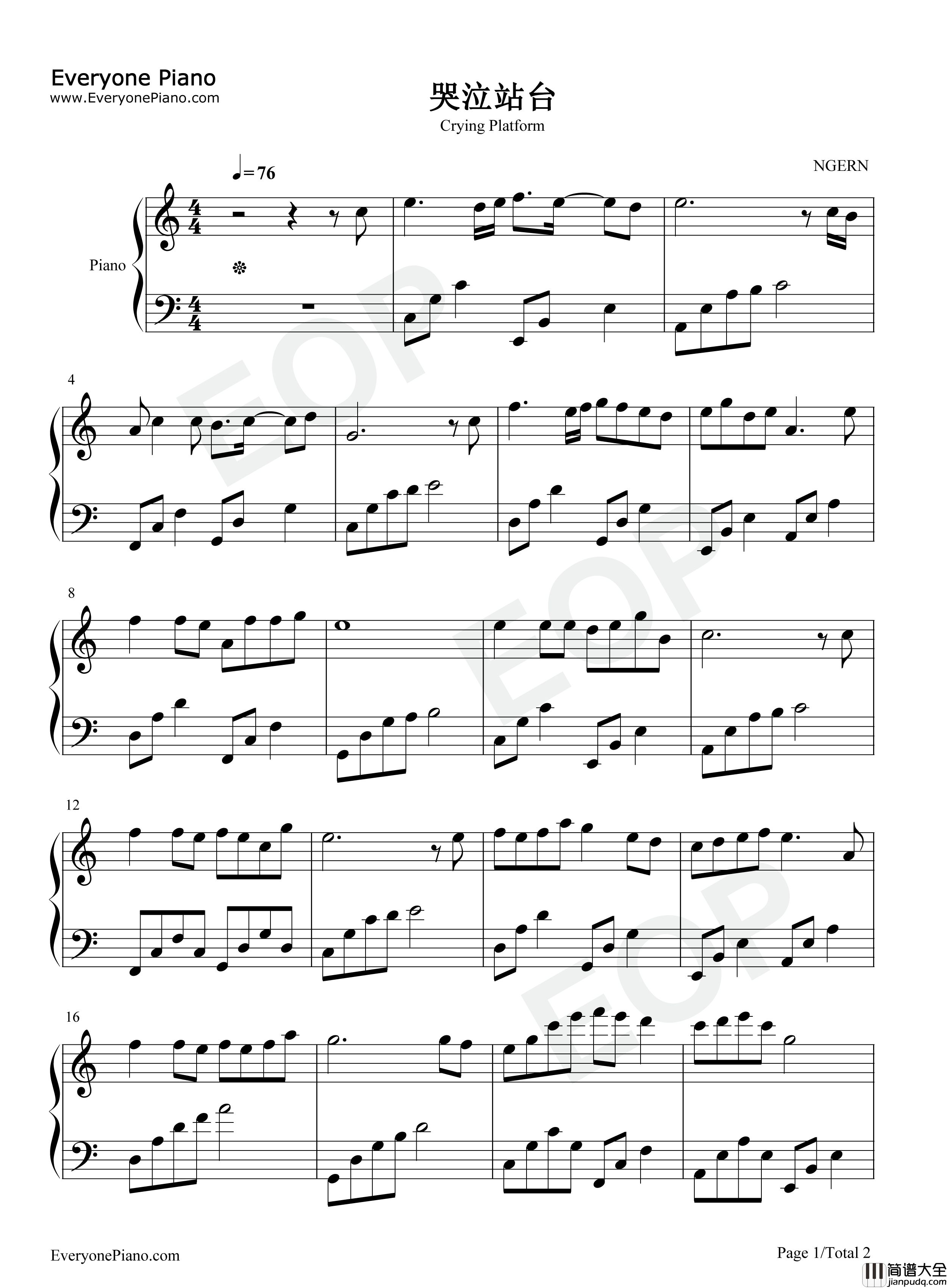 哭泣站台钢琴谱_王小帅