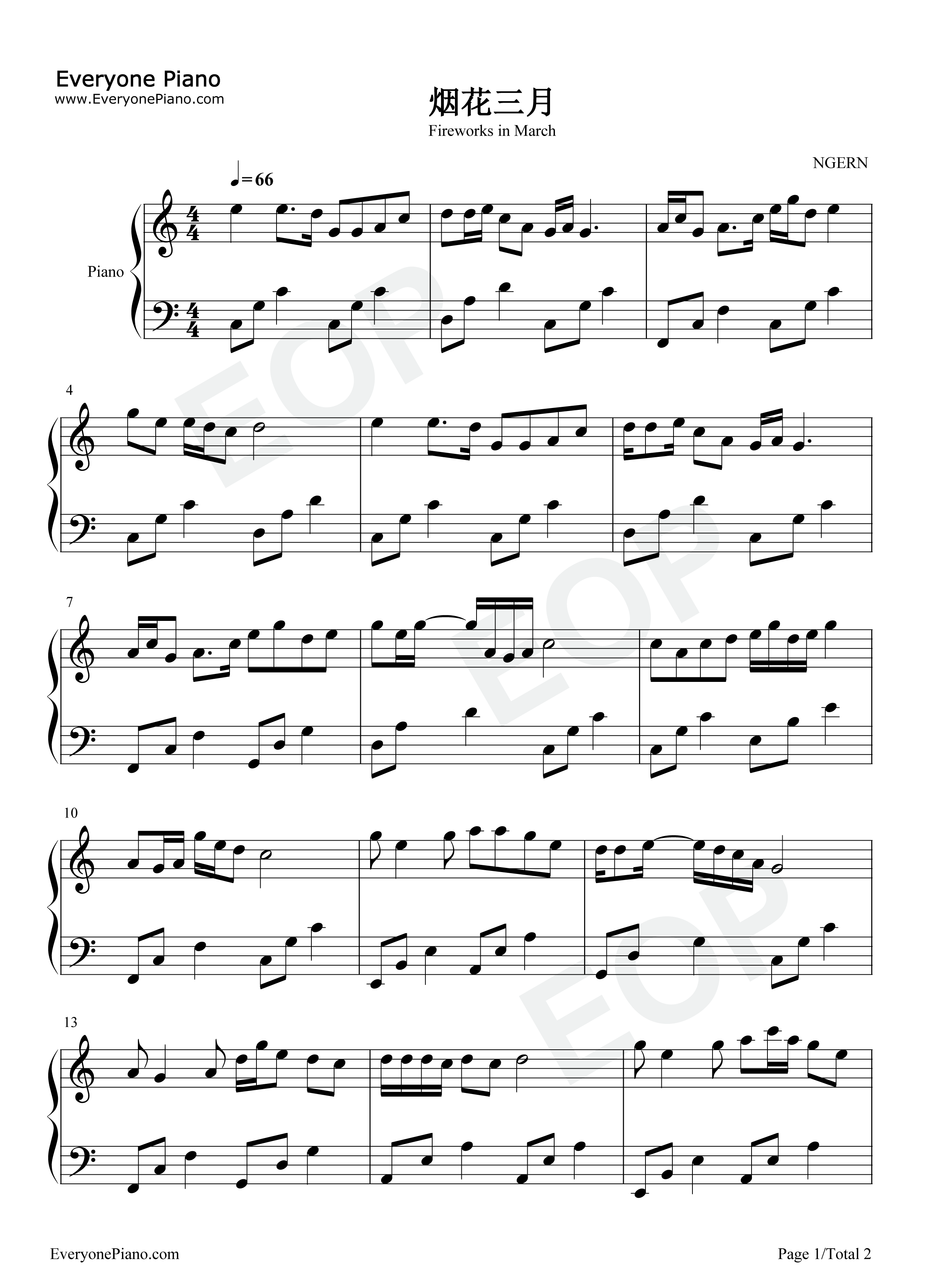 烟花三月钢琴谱_童丽