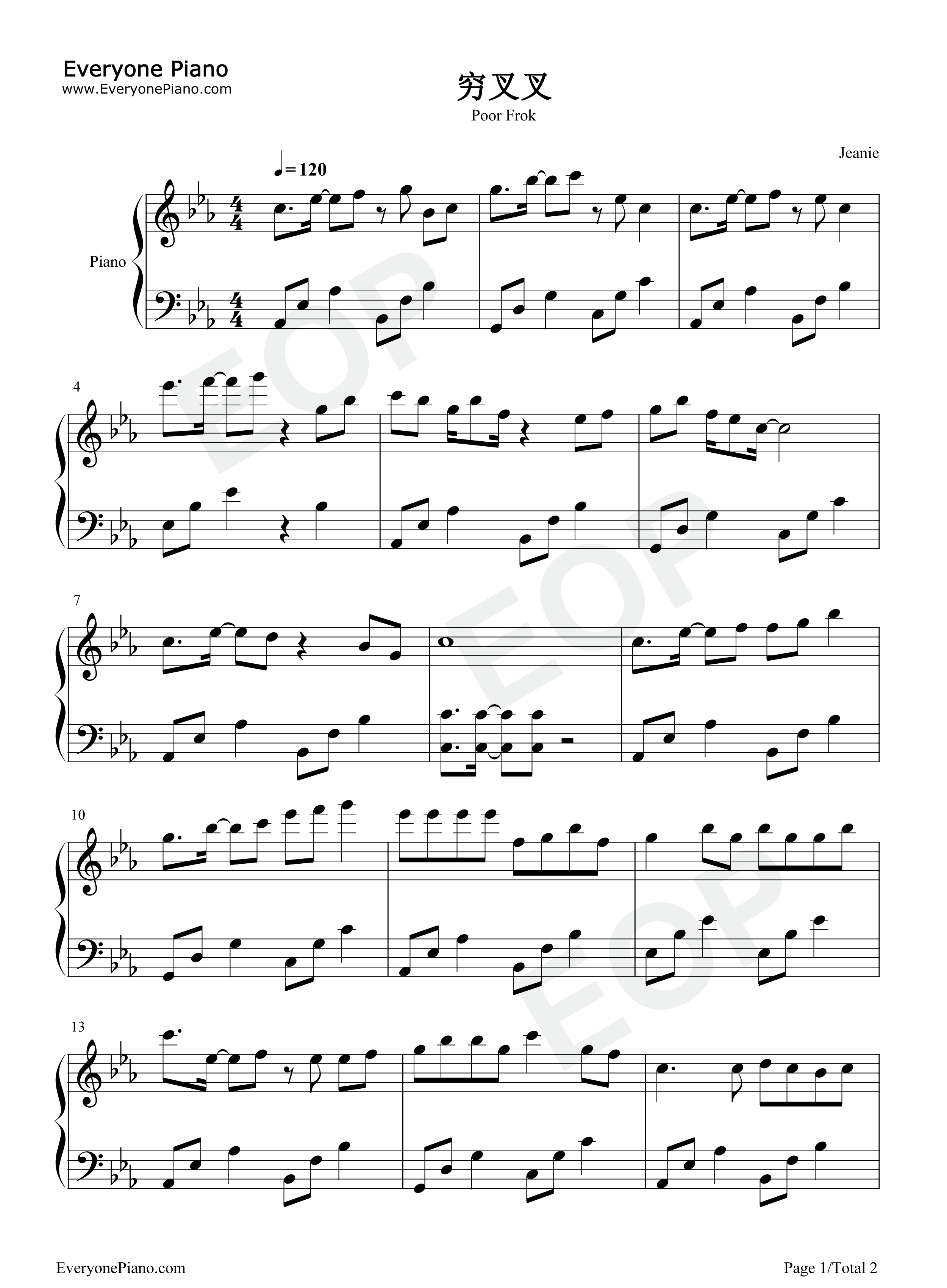 穷叉叉钢琴谱_王搏