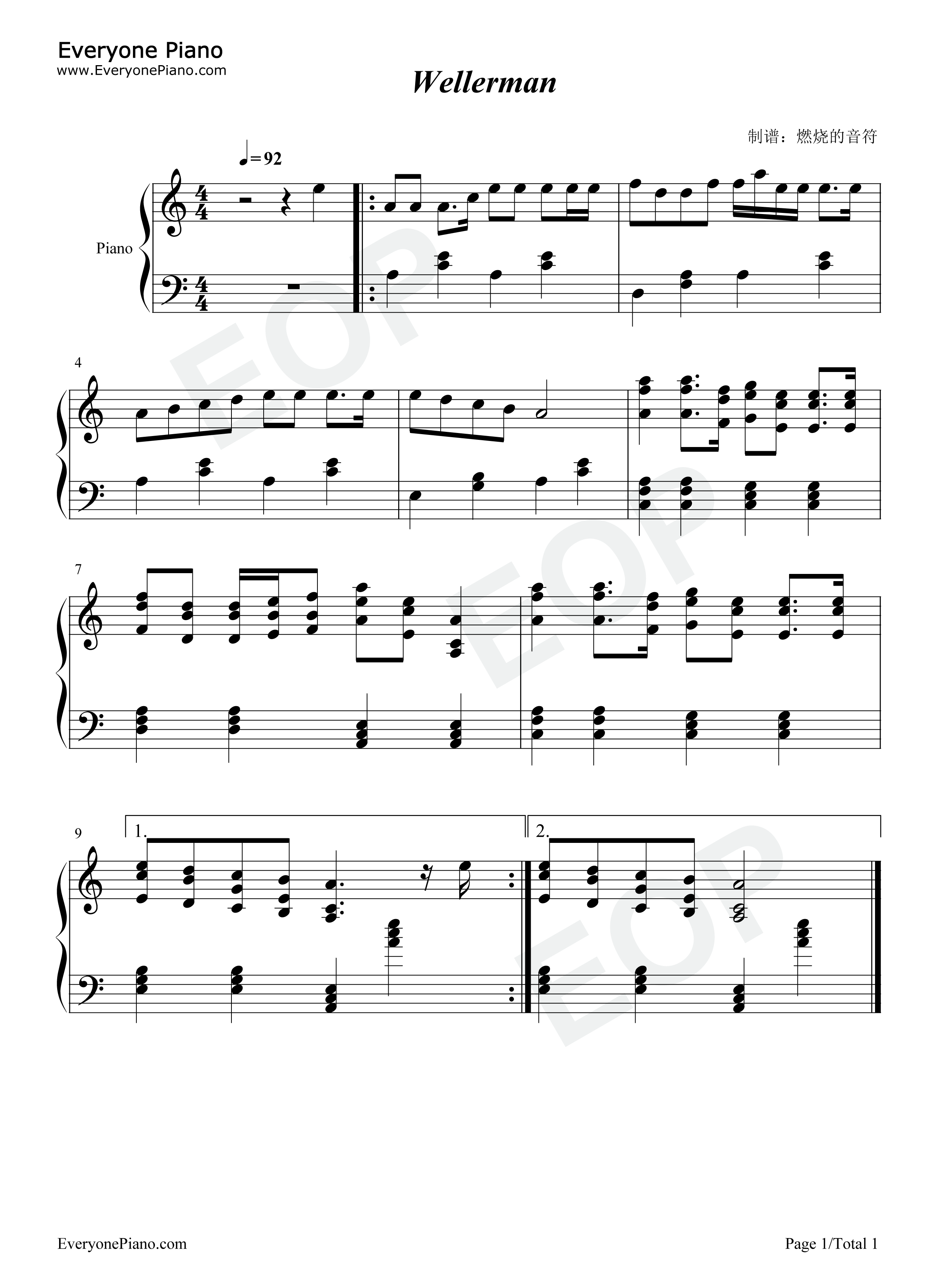 Wellerman钢琴谱_Nathan_Evans
