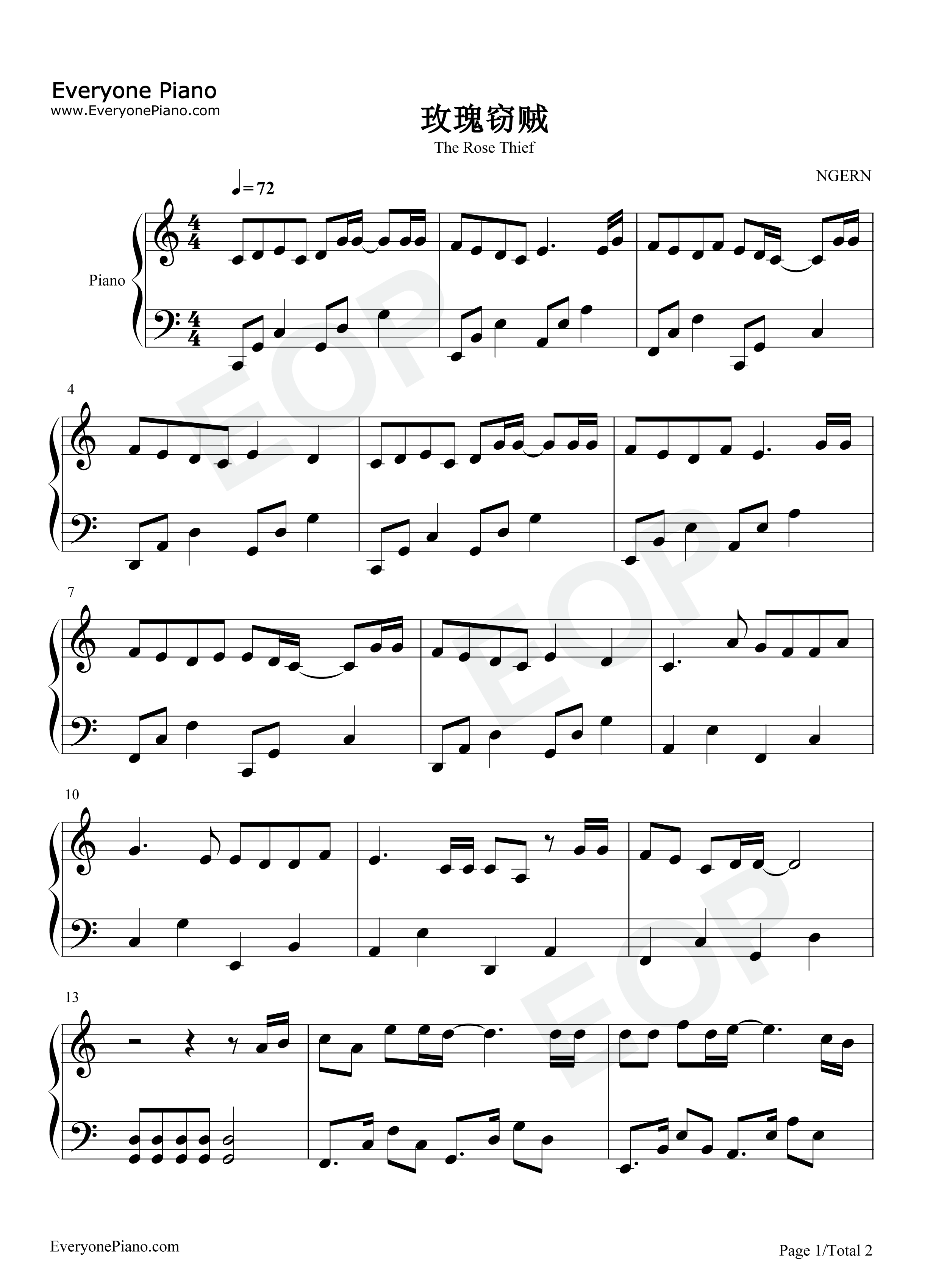 玫瑰窃贼钢琴谱_柳爽