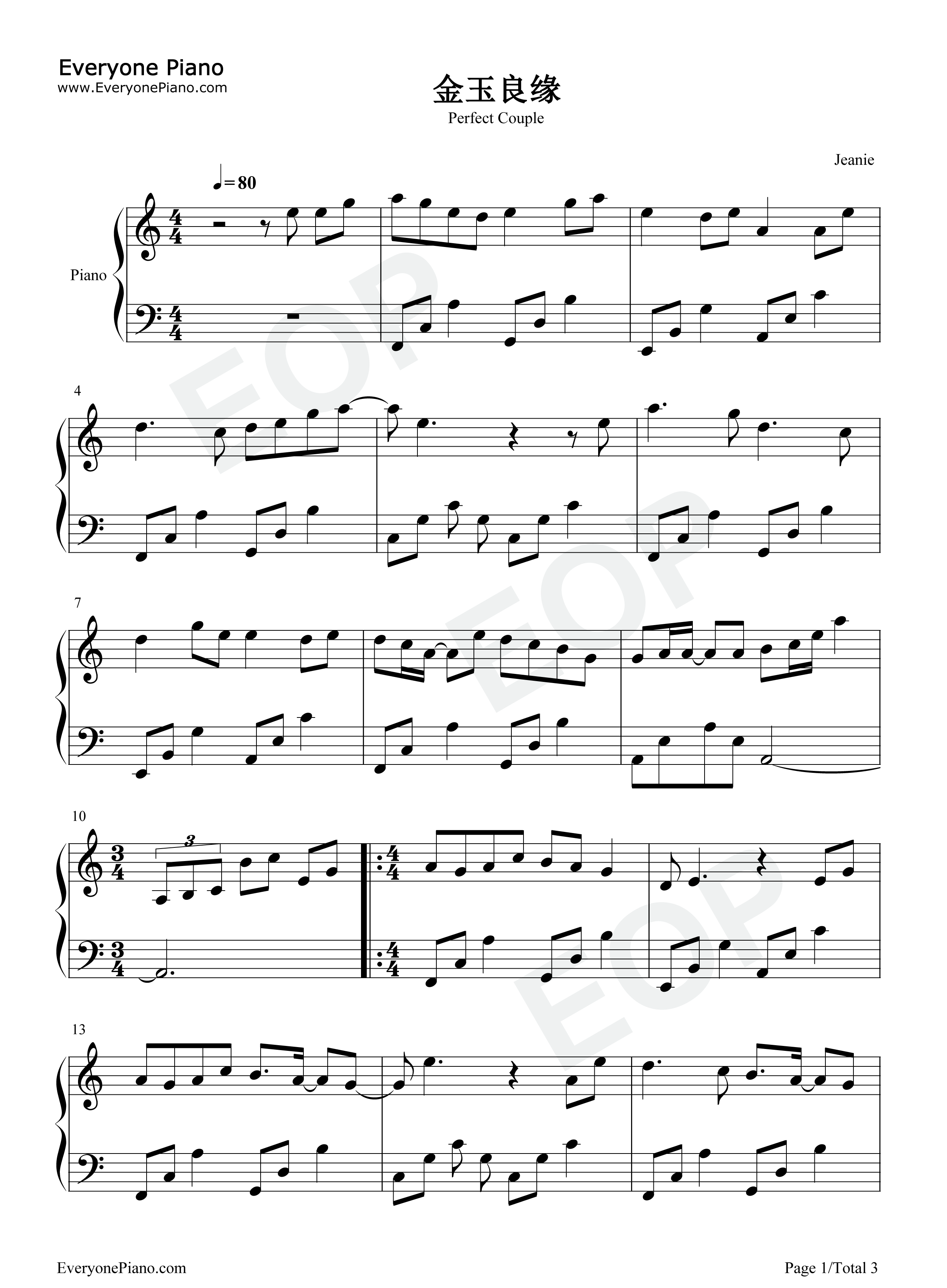 金玉良缘钢琴谱_付雪