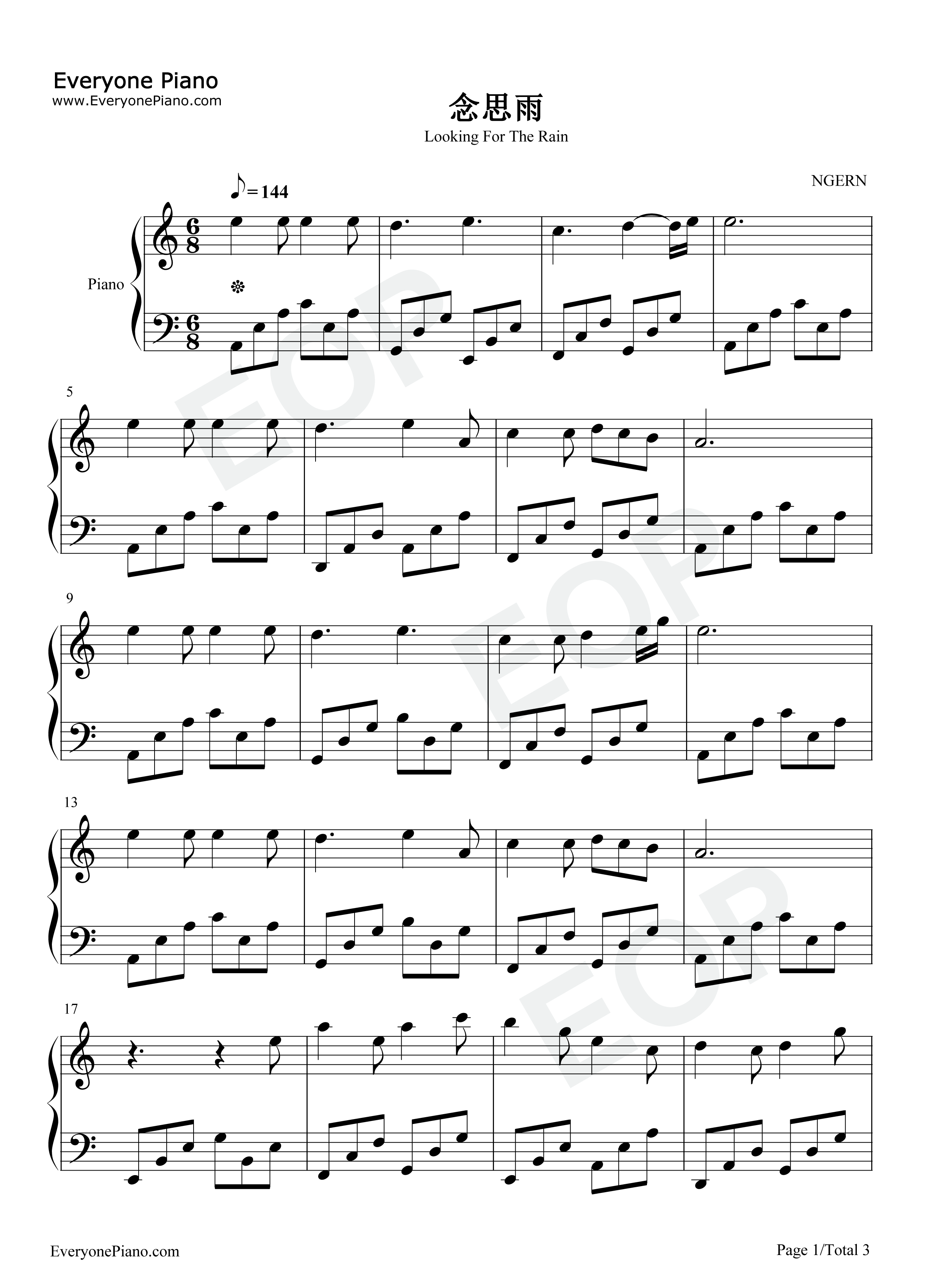 念思雨钢琴谱_鞠婧祎_曾舜晞