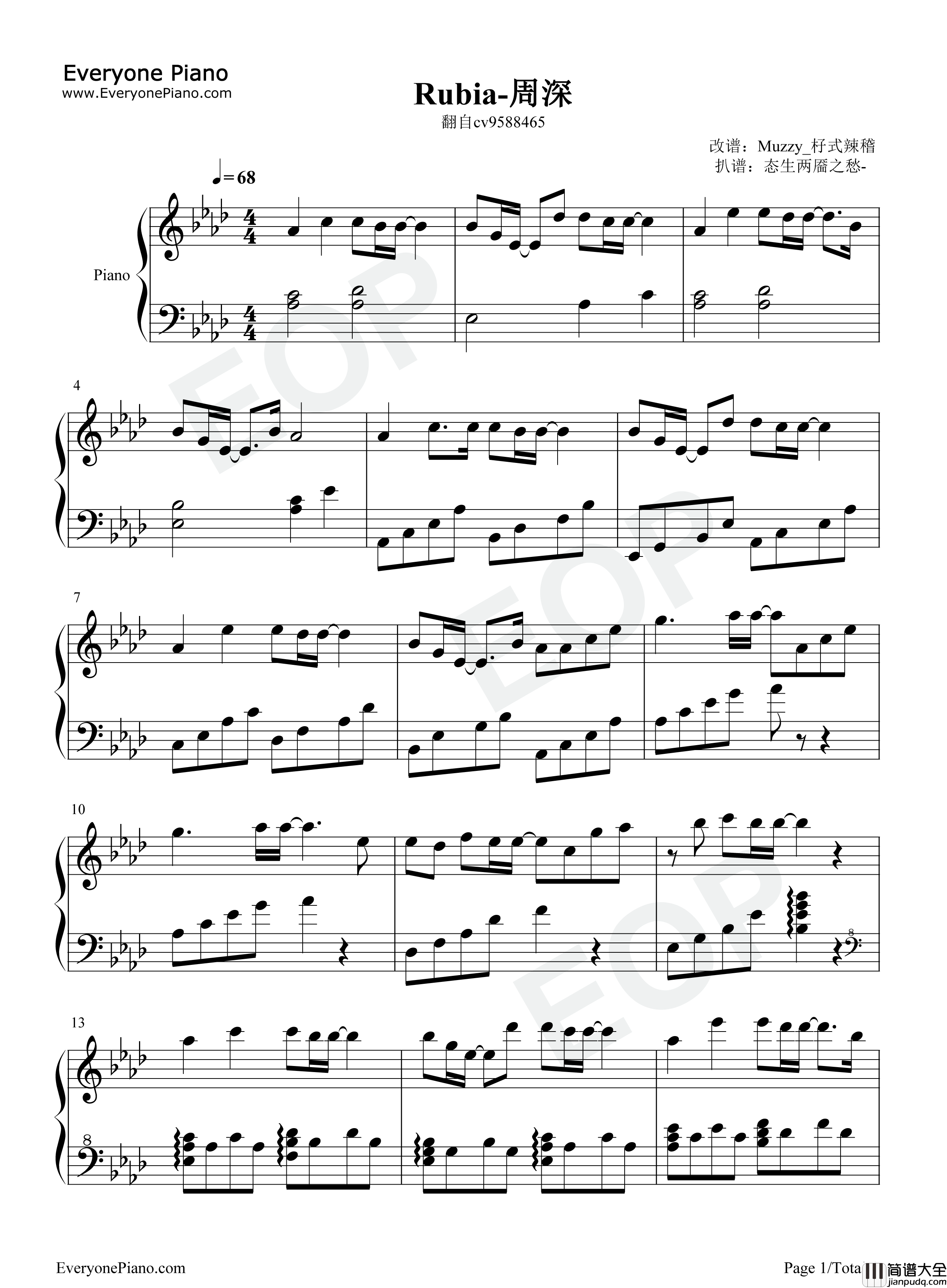 Rubia钢琴谱_周深