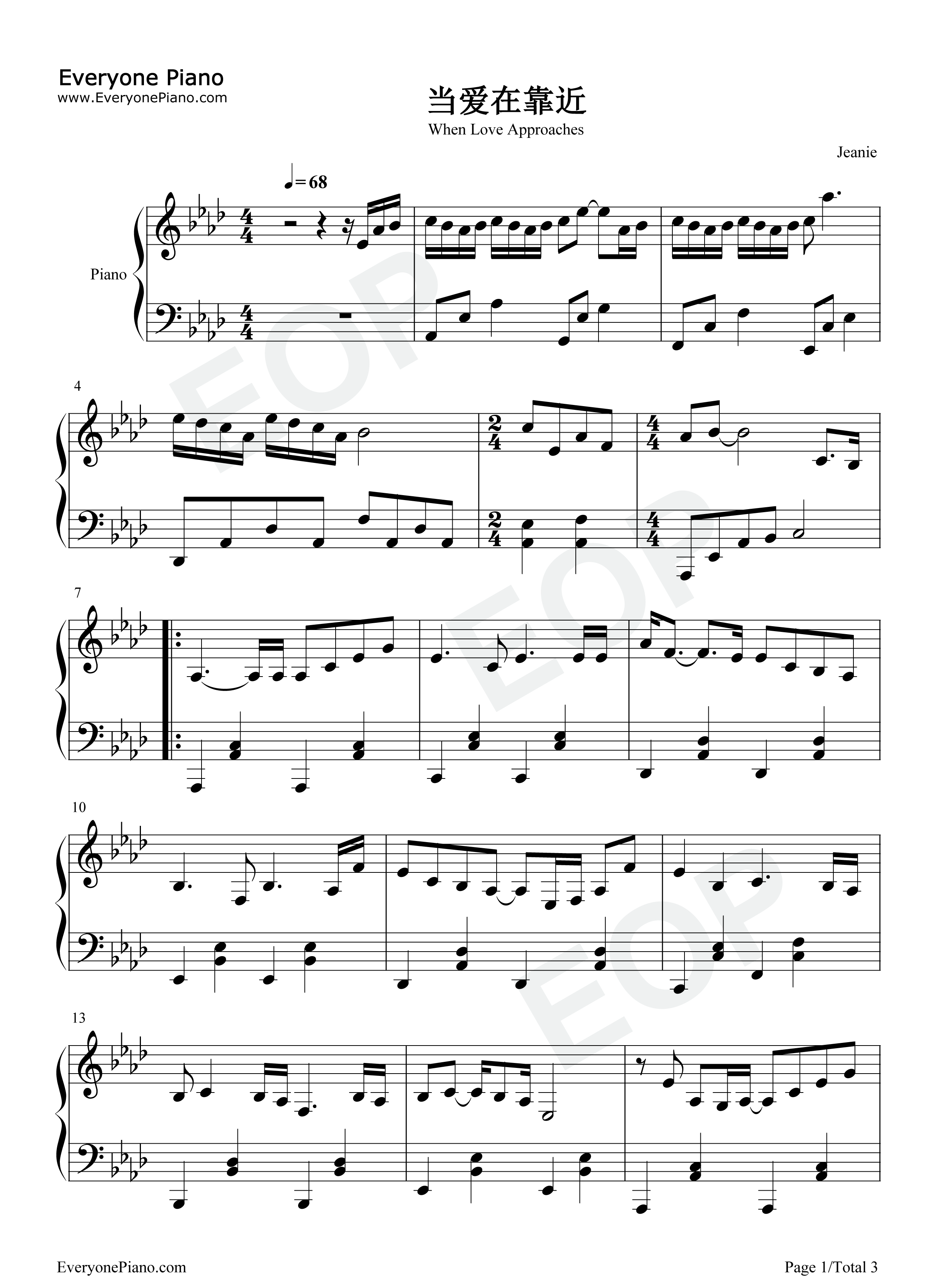 当爱在靠近钢琴谱_刘若英