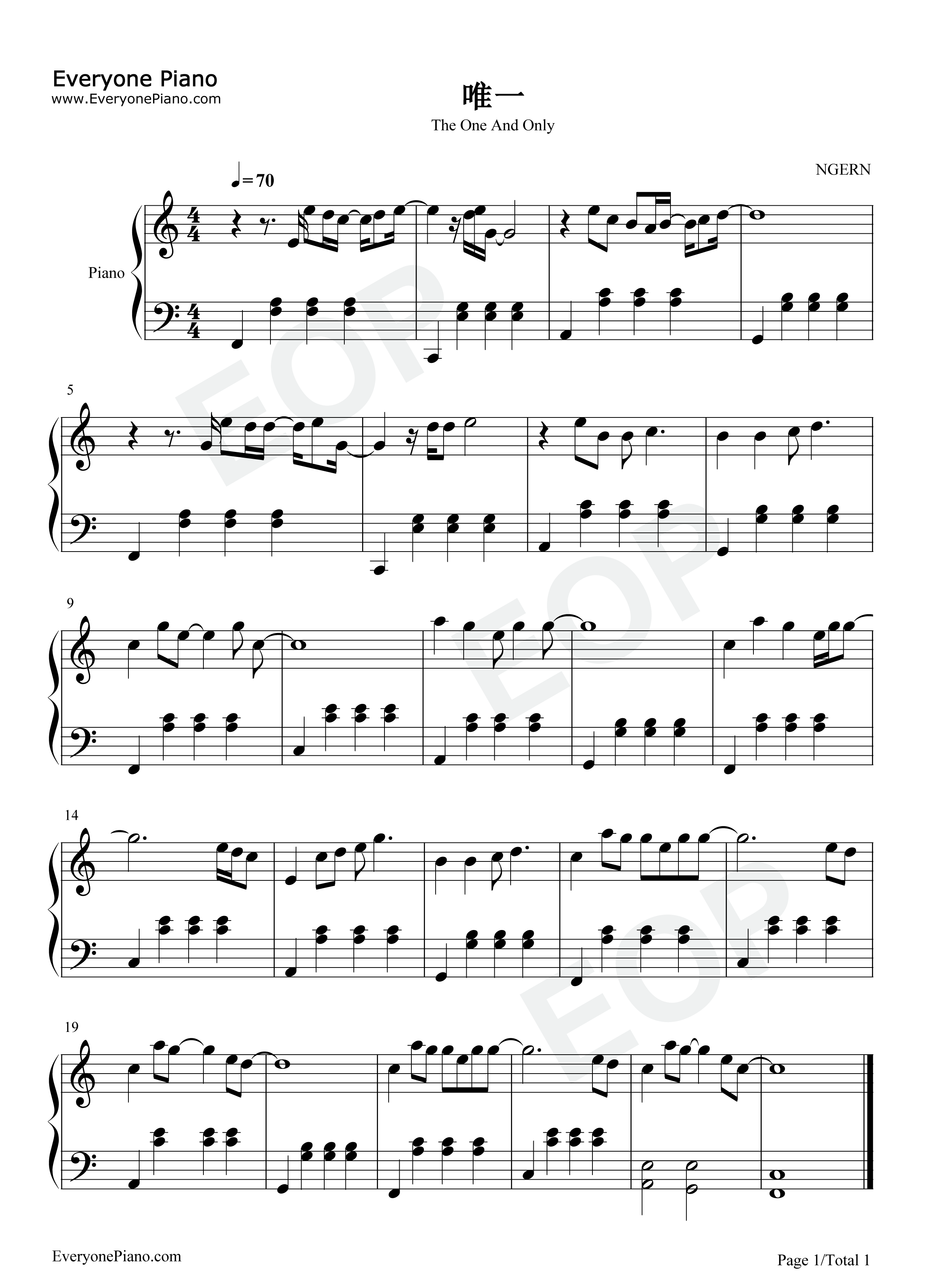 唯一钢琴谱_告五人