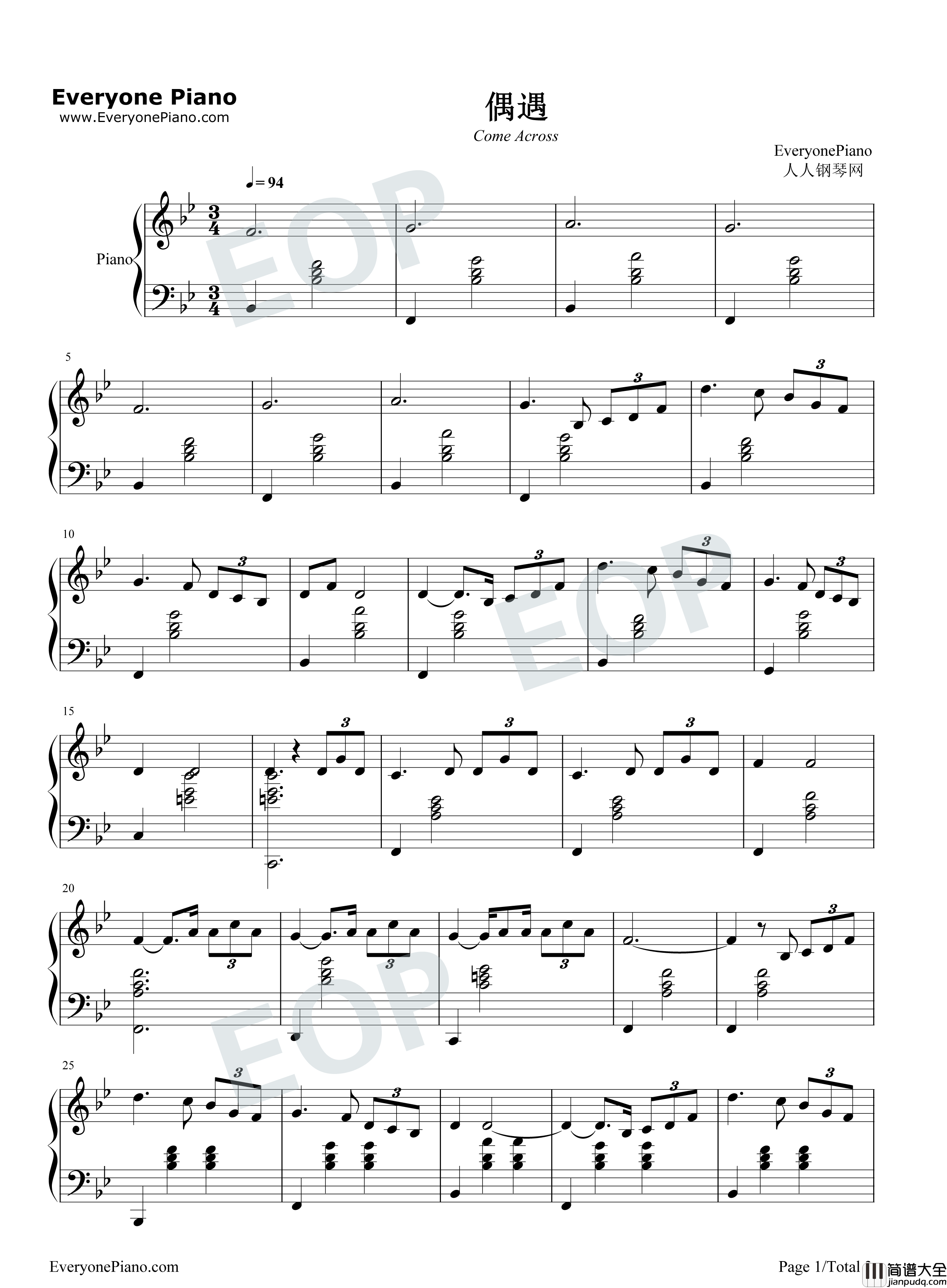 偶遇钢琴谱_王菲