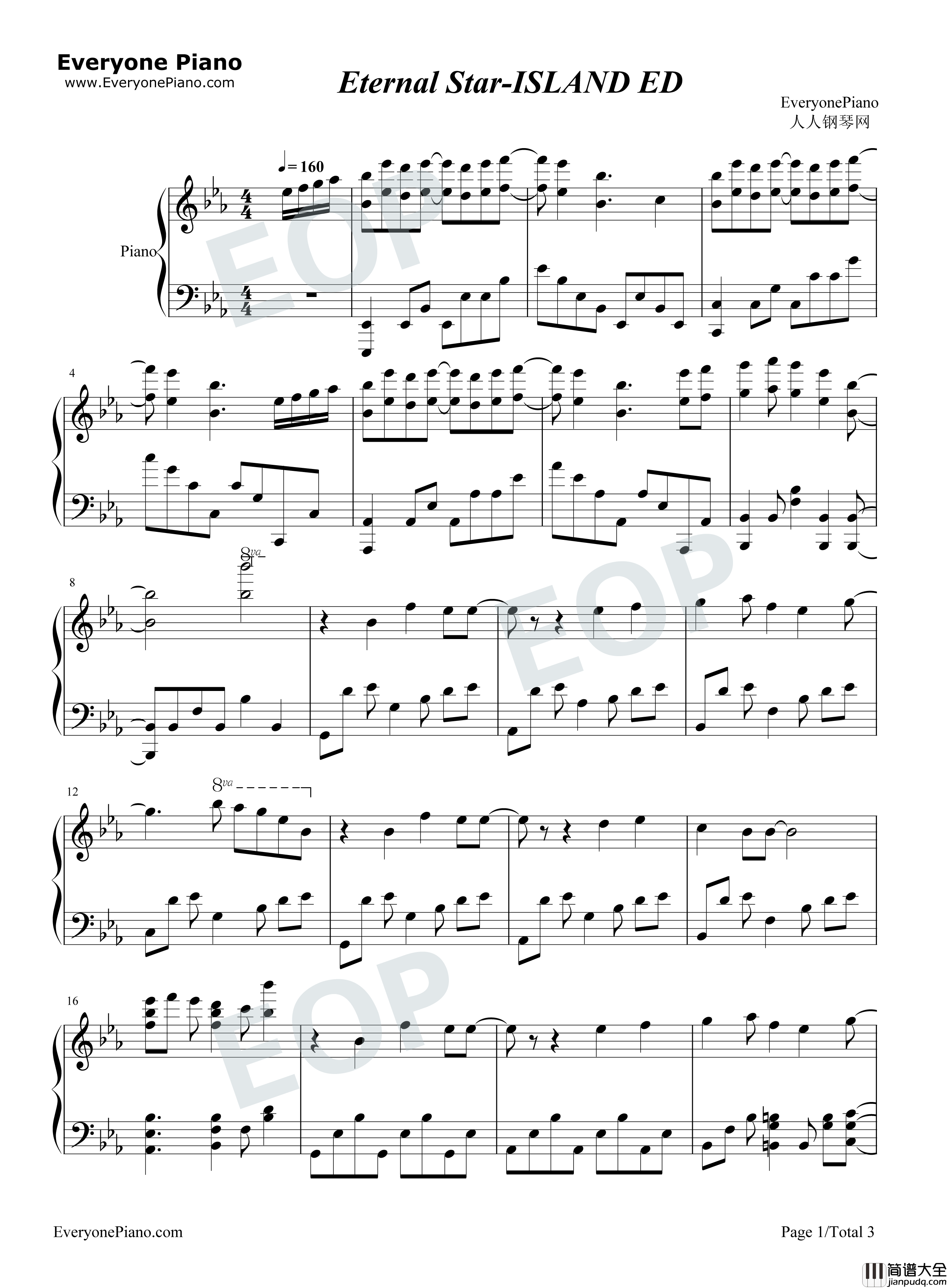 Eternal_Star钢琴谱_亚咲花