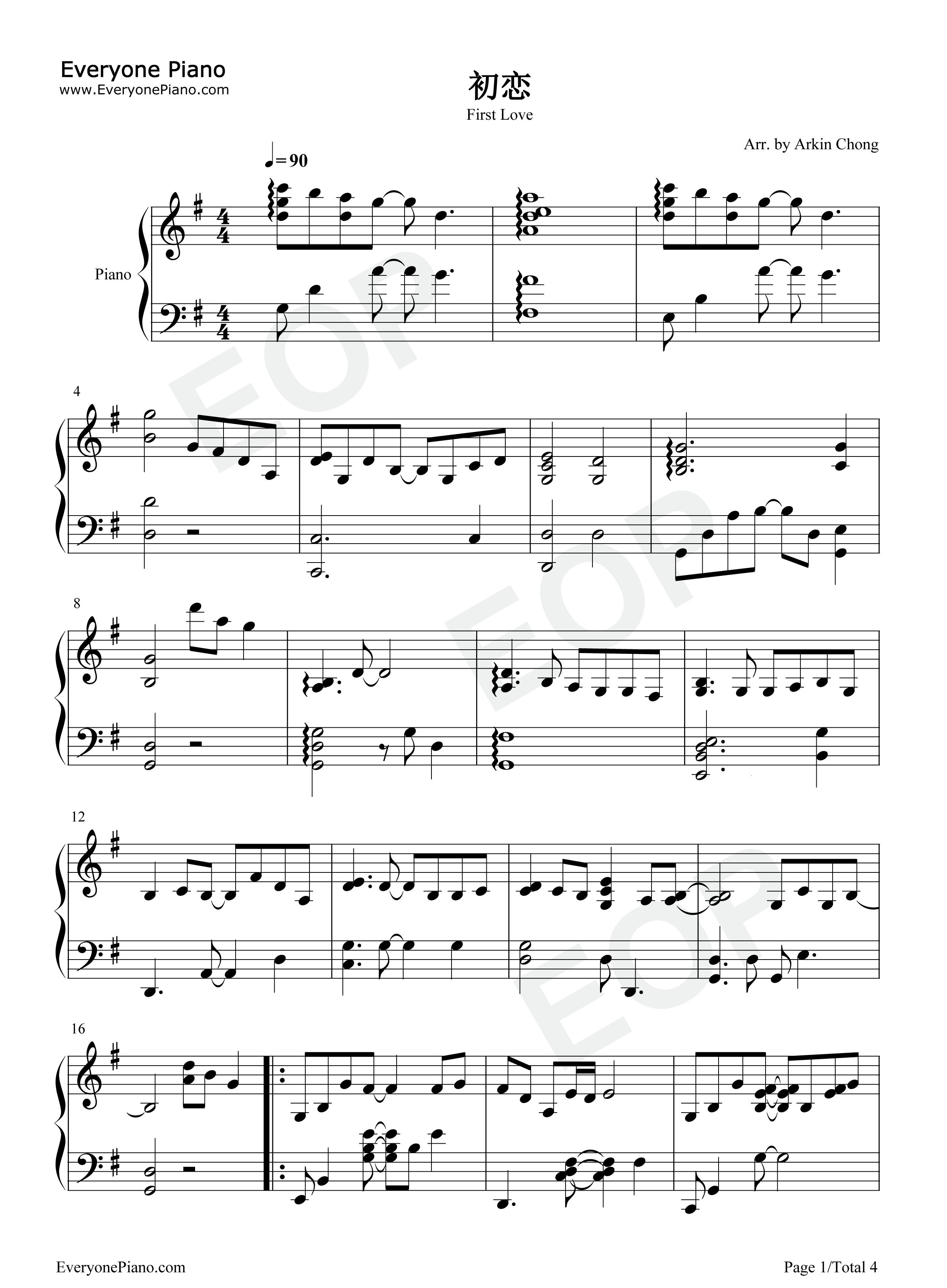 初恋钢琴谱_宇多田光