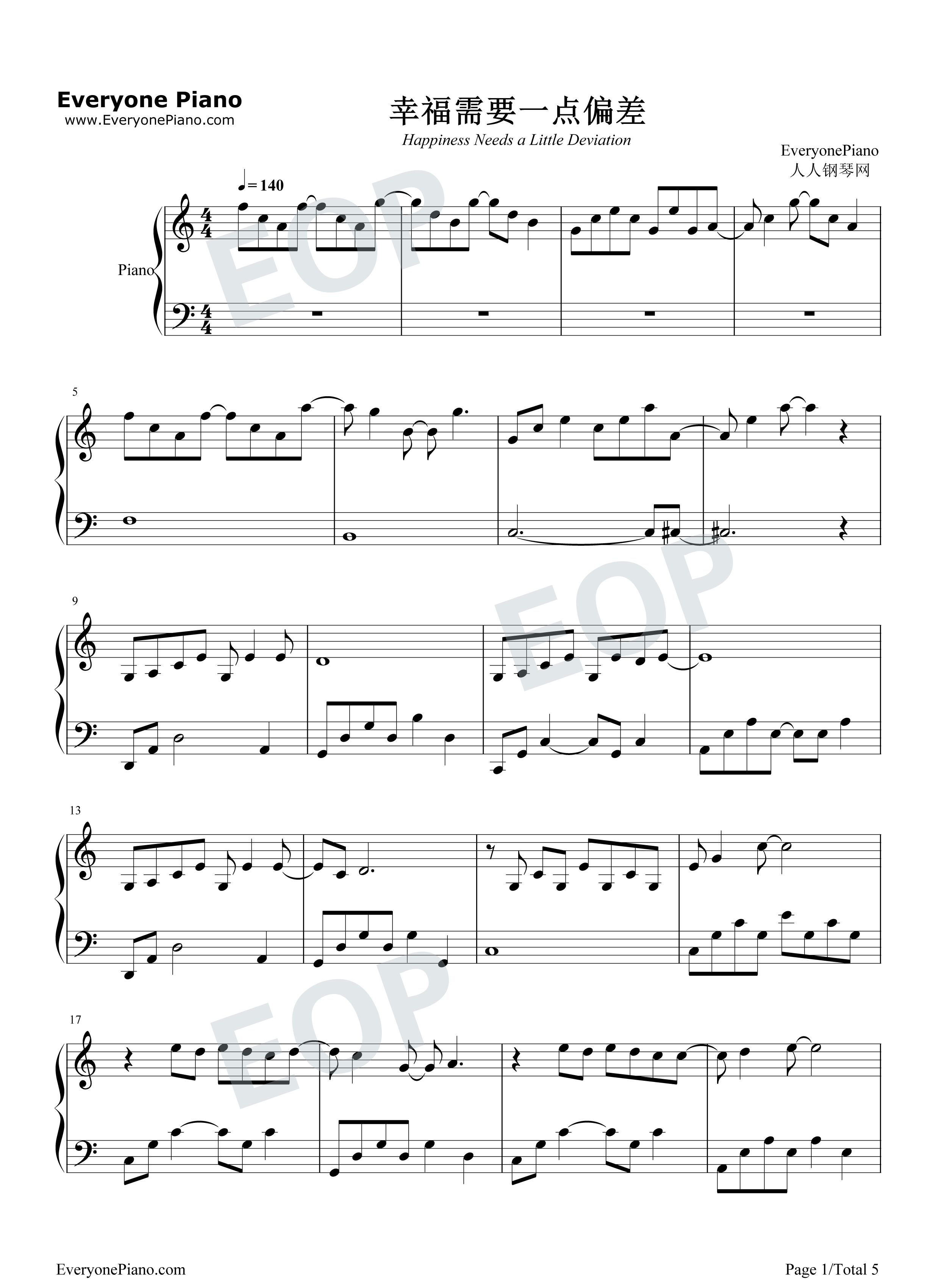 幸福需要一点偏差钢琴谱_任家萱_Selina