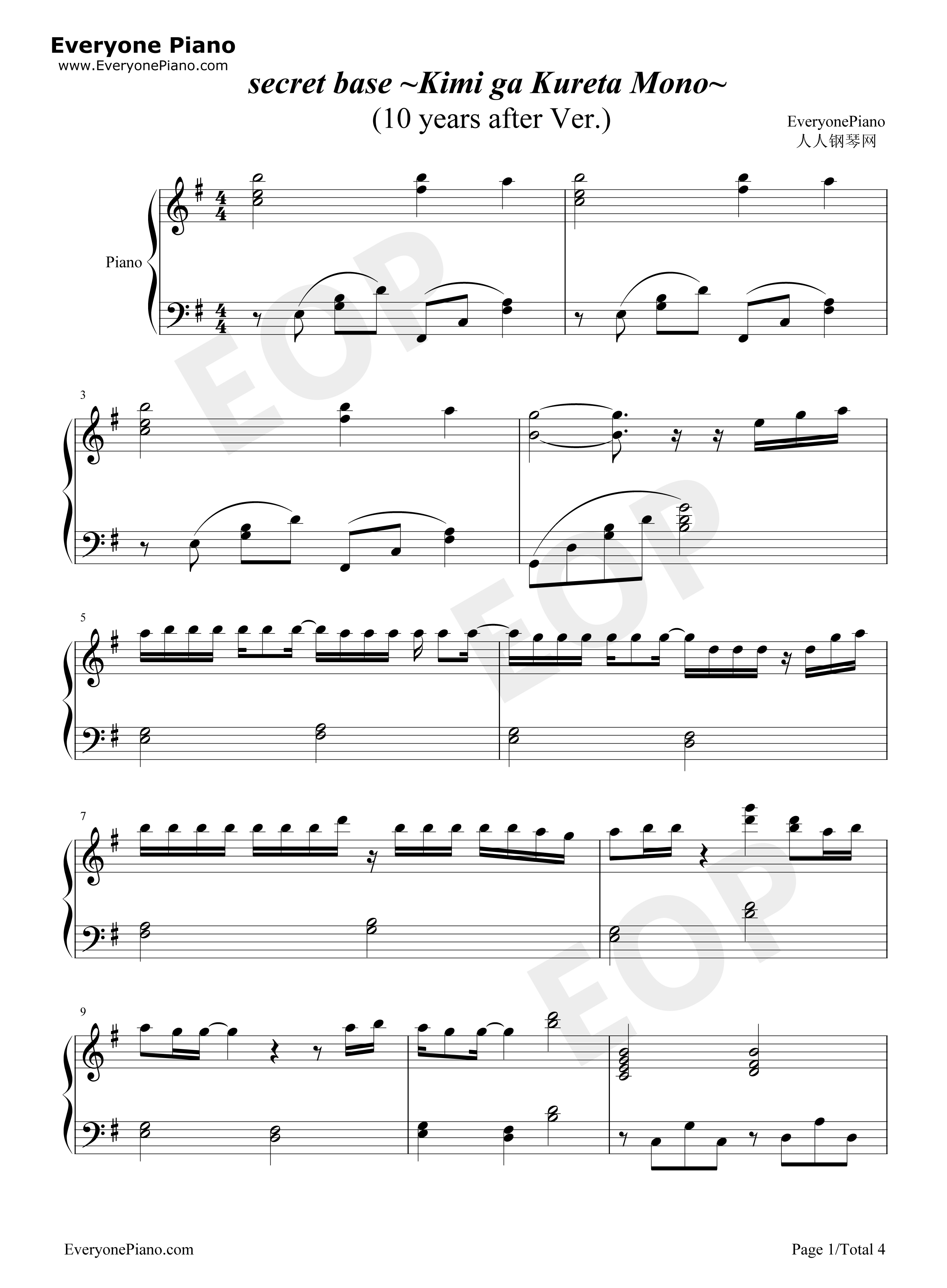 secret_base~君がくれたもの~钢琴谱_ZONE