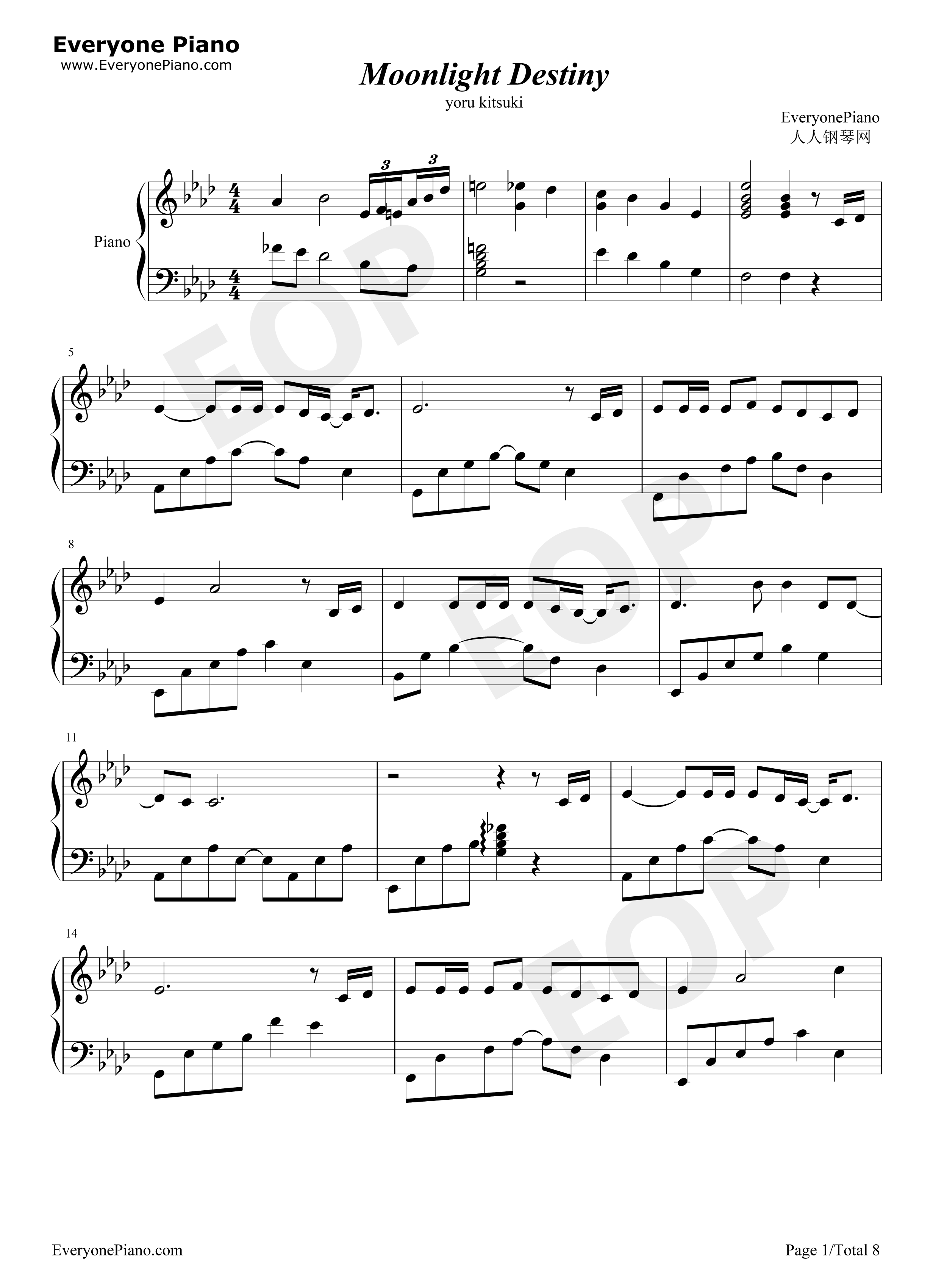 Moonlight_Destiny钢琴谱_りすこ、わか_from_STAR☆ANIS