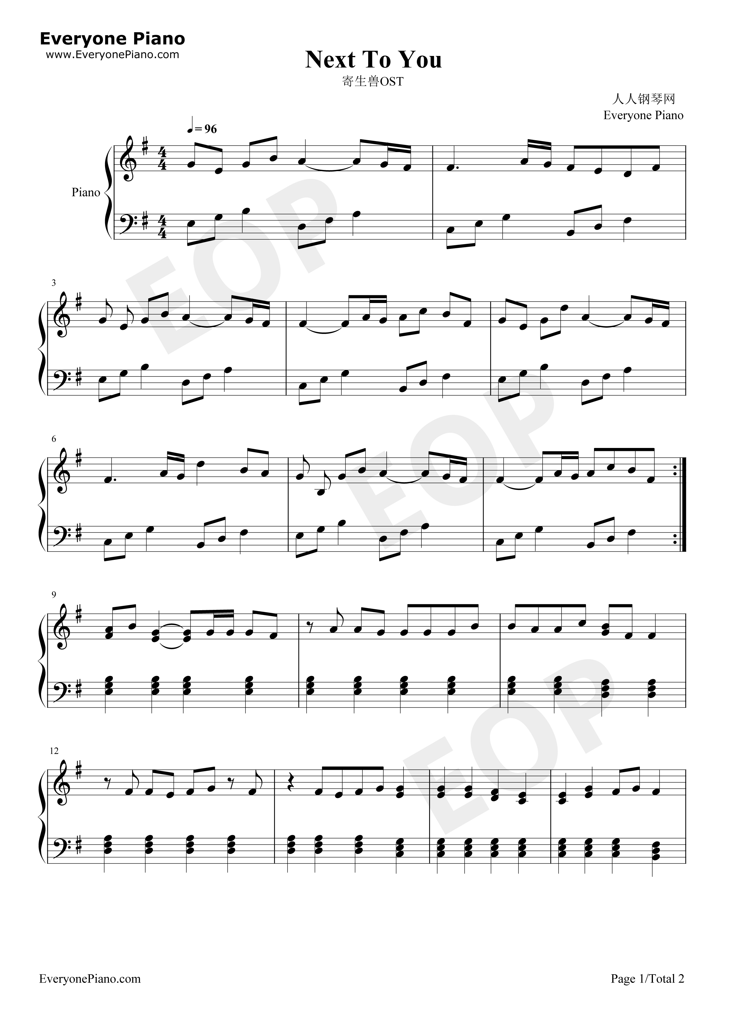 NEXT_TO_YOU钢琴谱_Ken_Arai