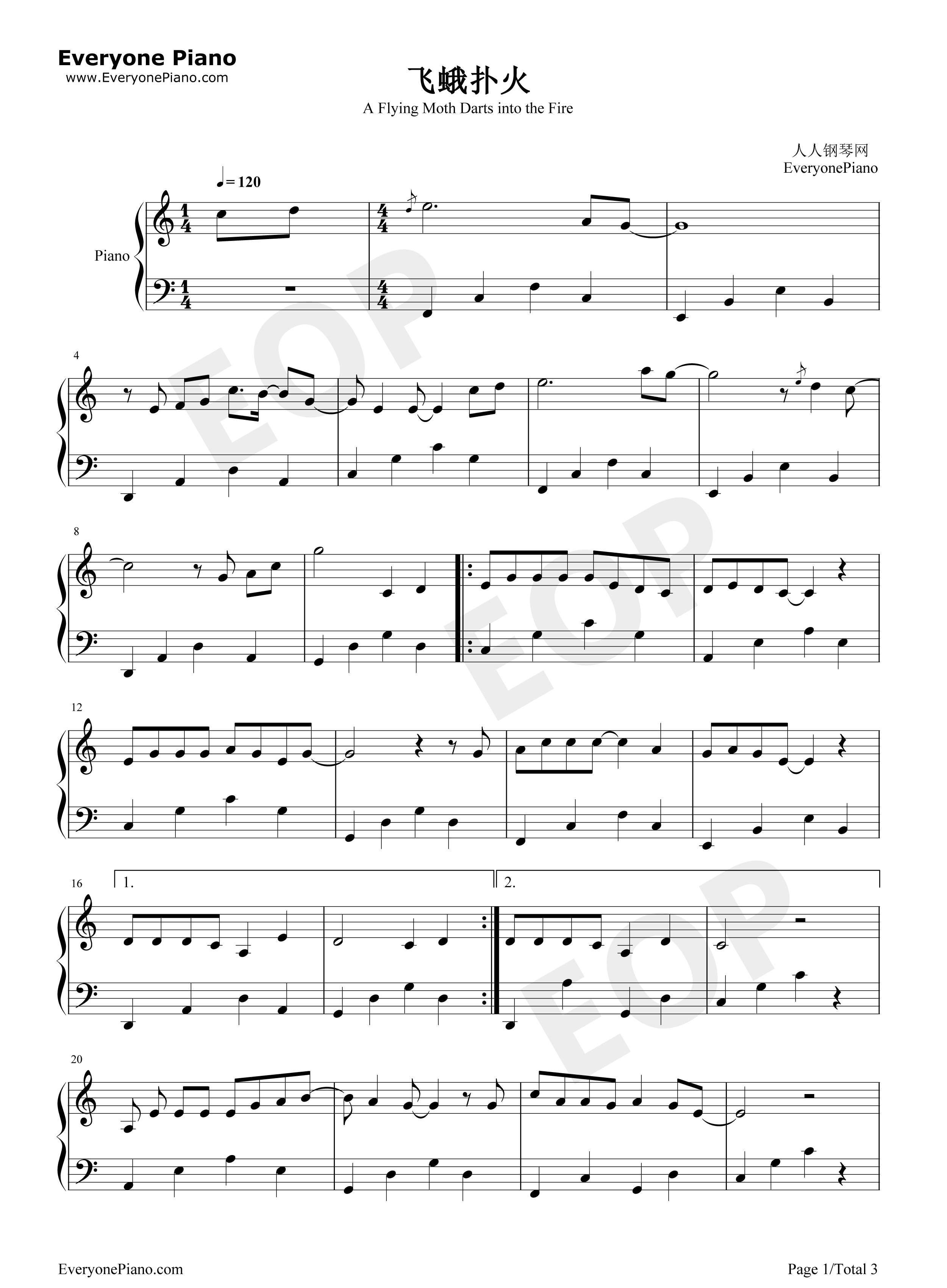 飞蛾扑火钢琴谱_王健