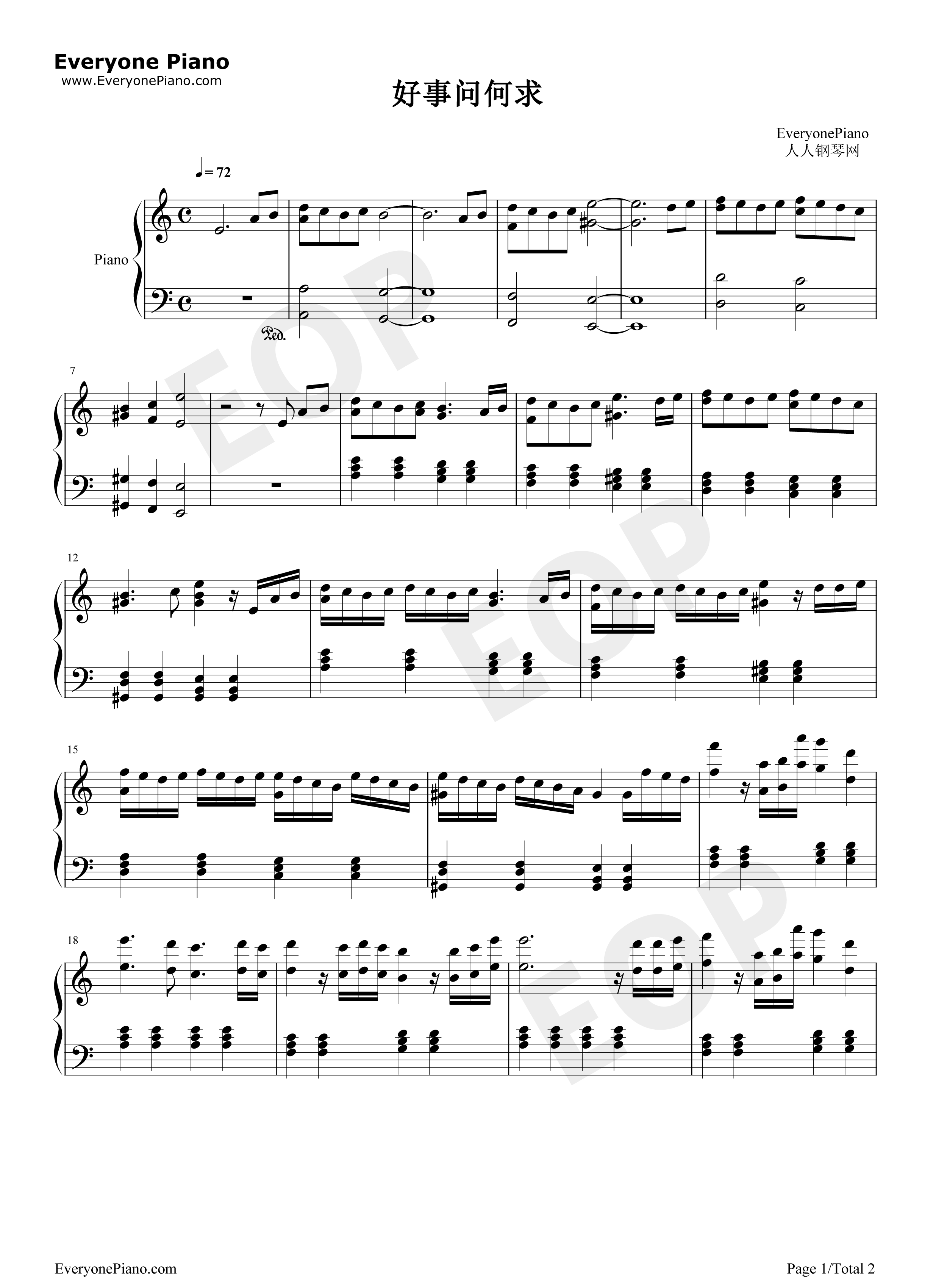 好事问何求钢琴谱_Kenneth_Yang
