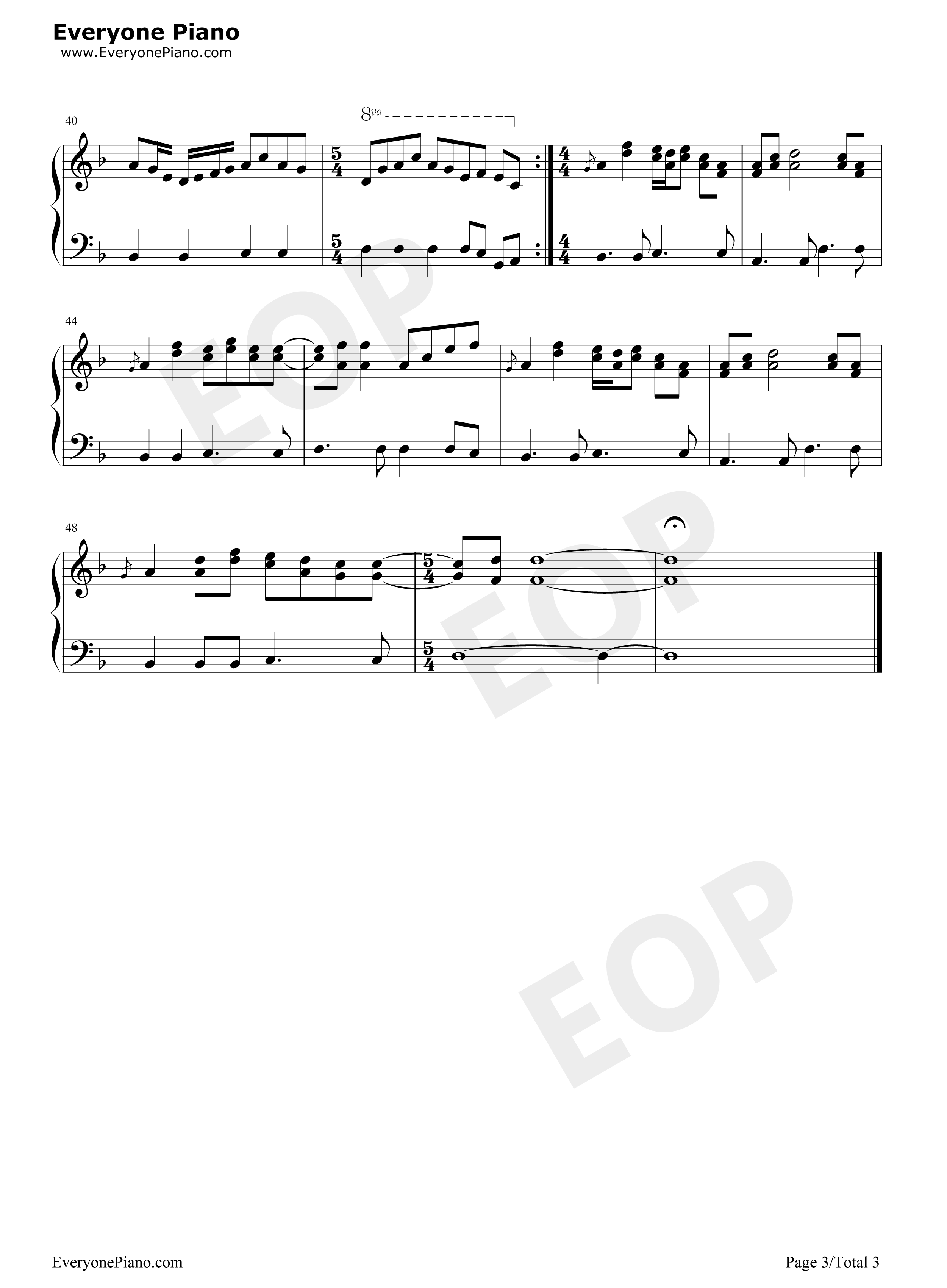 不思議なお祓い棒钢琴谱_东方Project