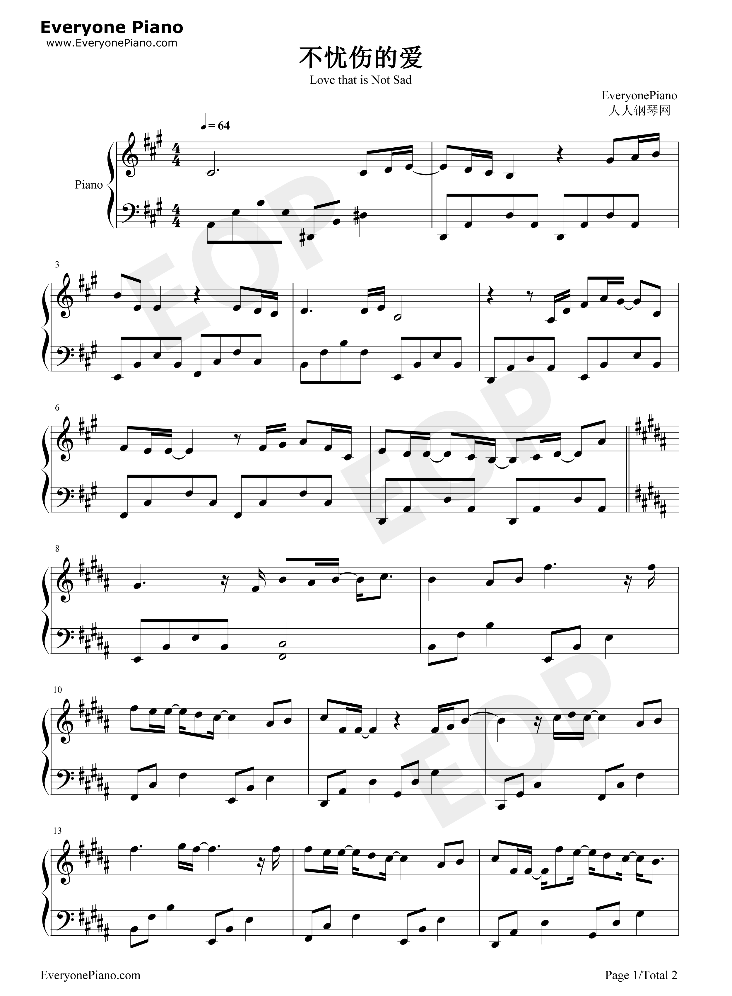 不忧伤的爱钢琴谱_钟汉良