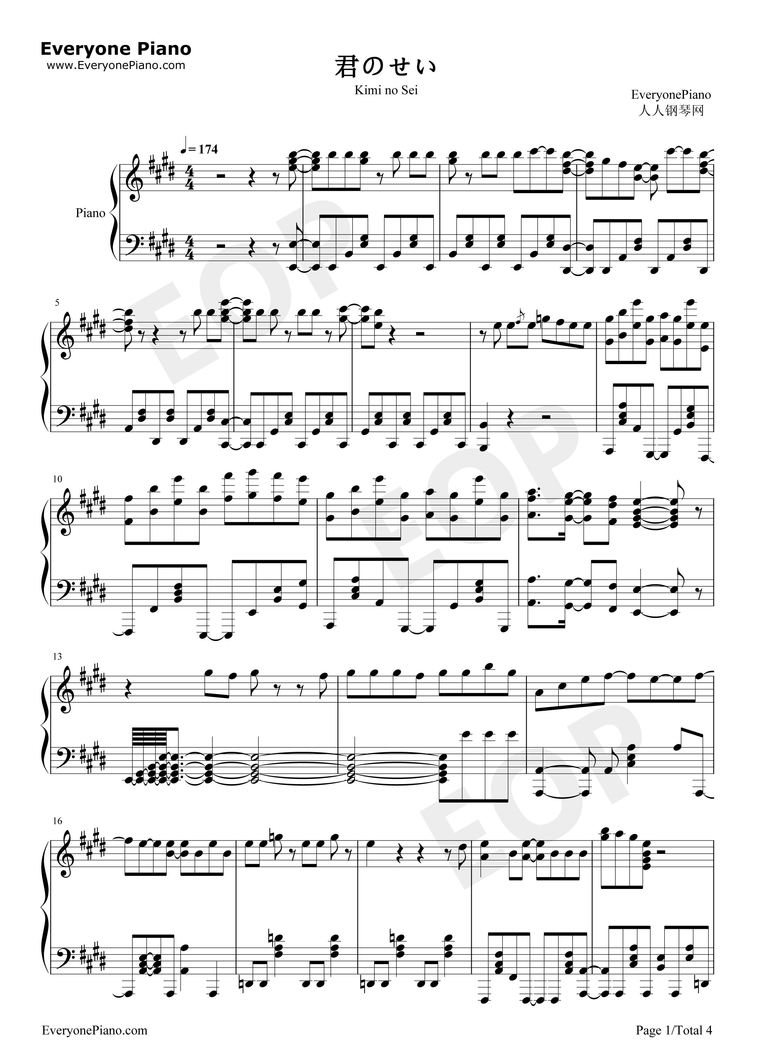 君のせい钢琴谱_The_Peggies