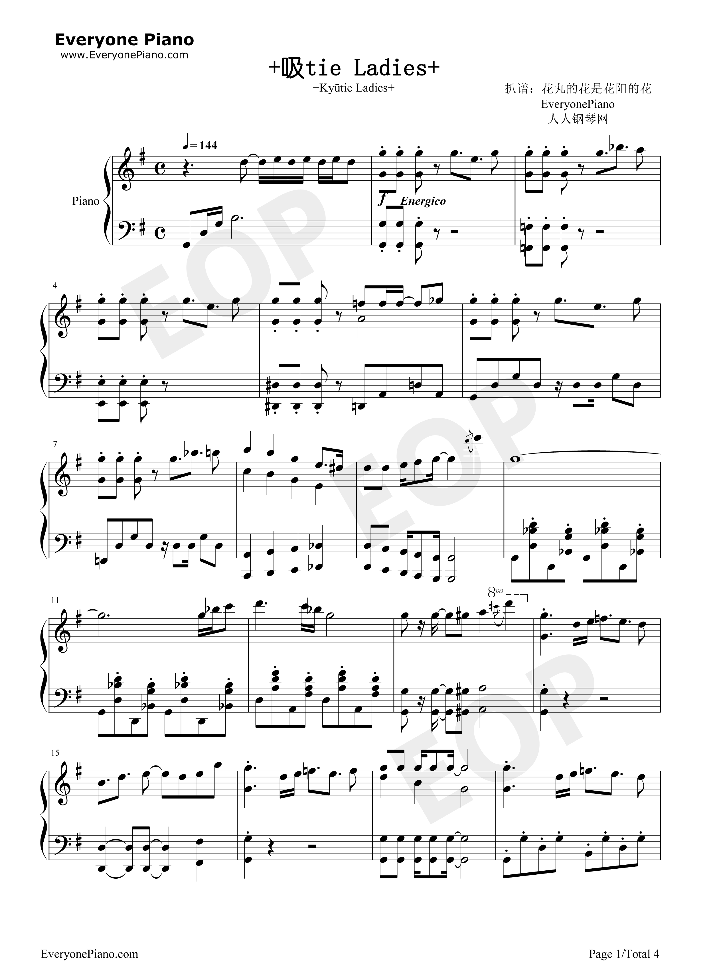 †吸tie_Ladies†钢琴谱_富田美忧_筱原侑_Lynn_和气杏未