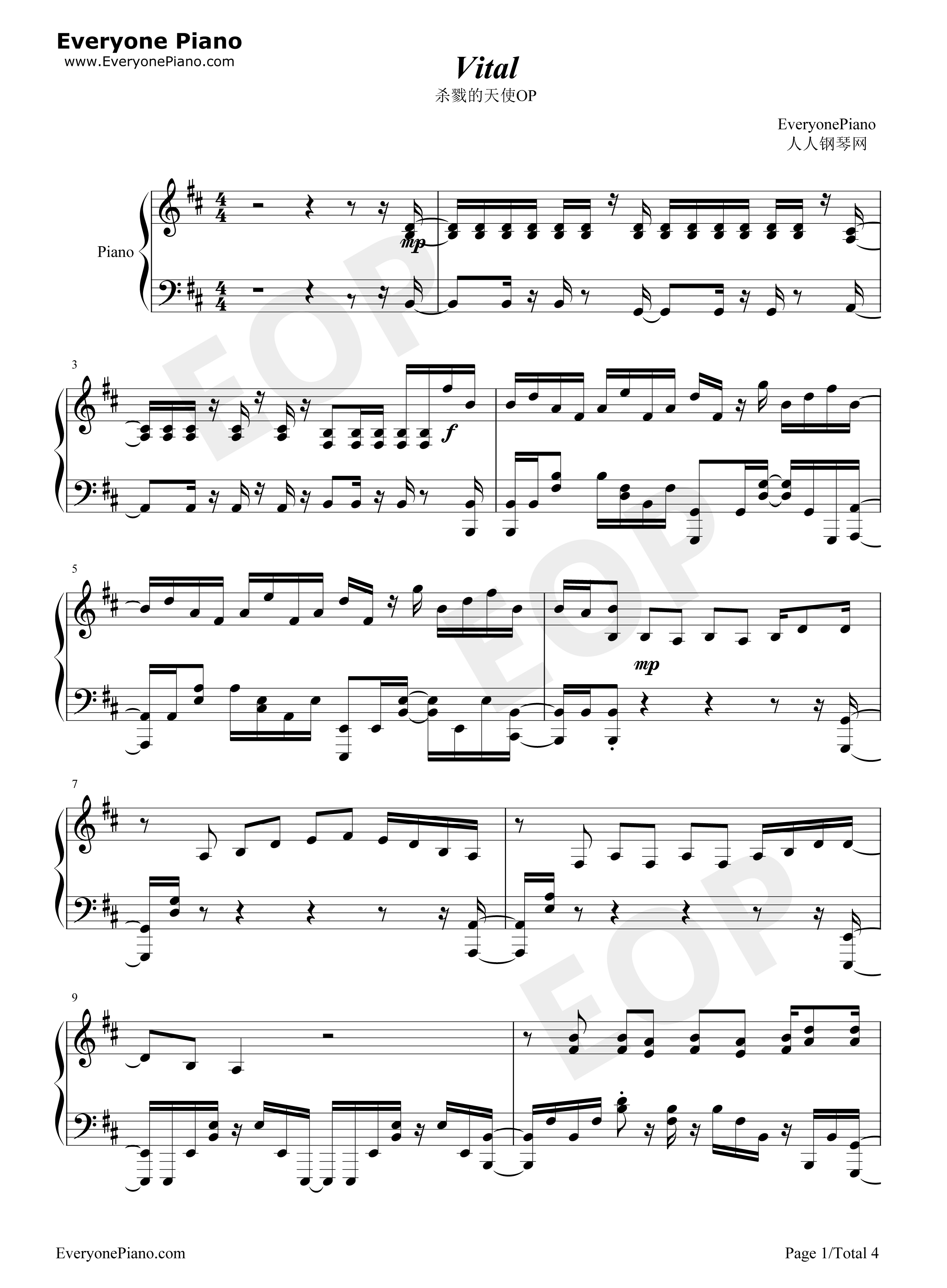 Vital钢琴谱_远藤正明