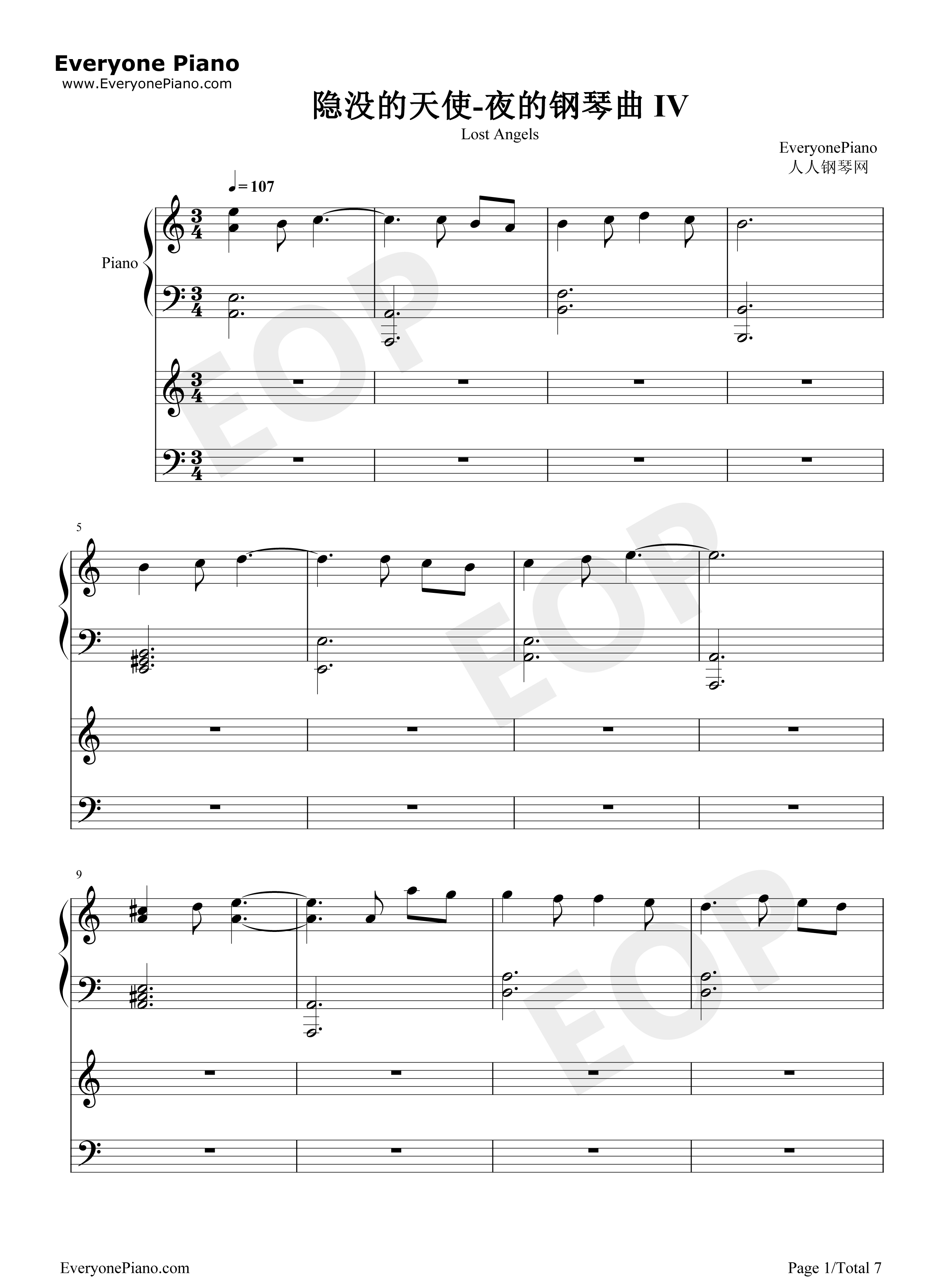 隐没的天使钢琴谱_石进