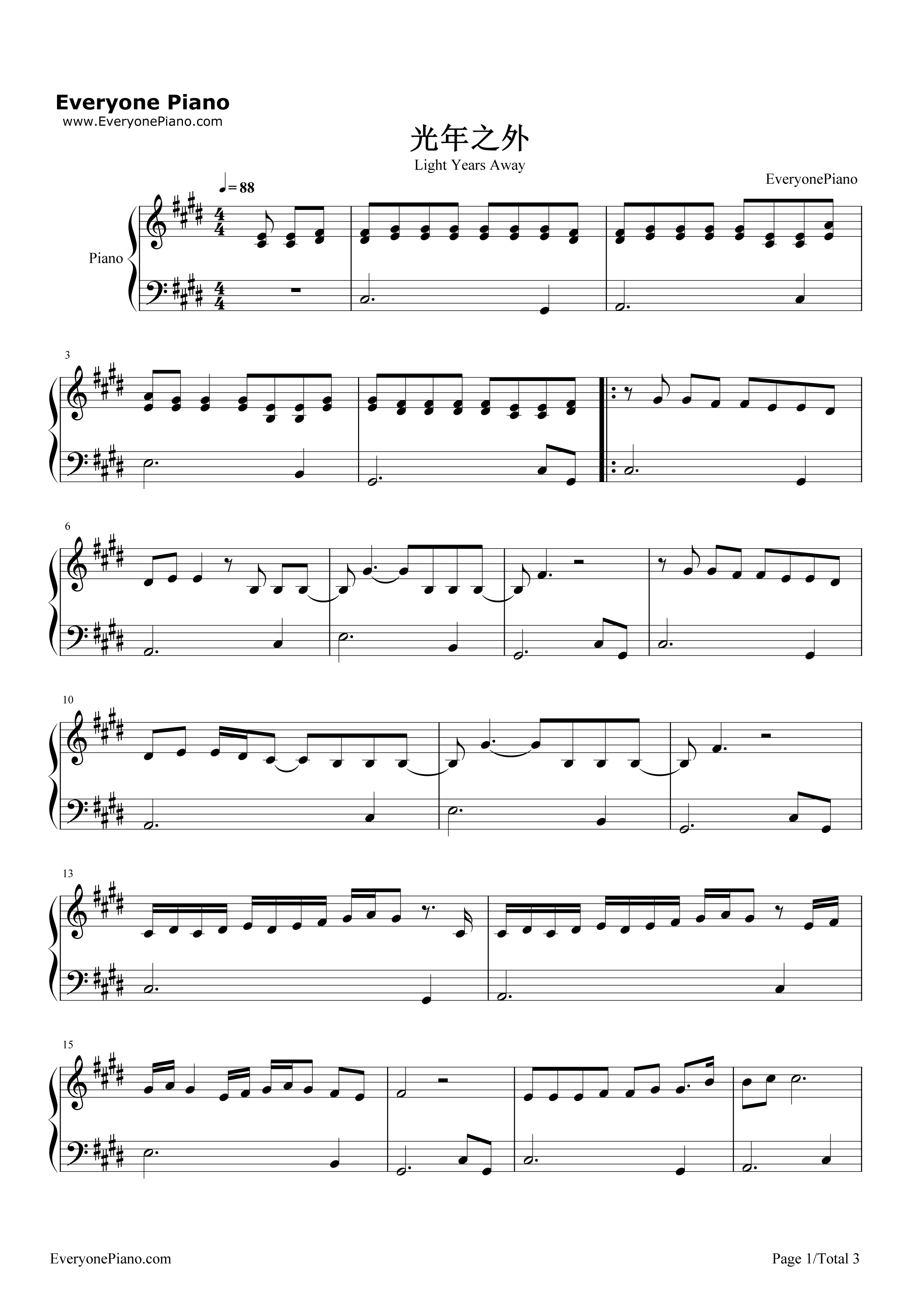 光年之外钢琴谱_G.E.M.邓紫棋