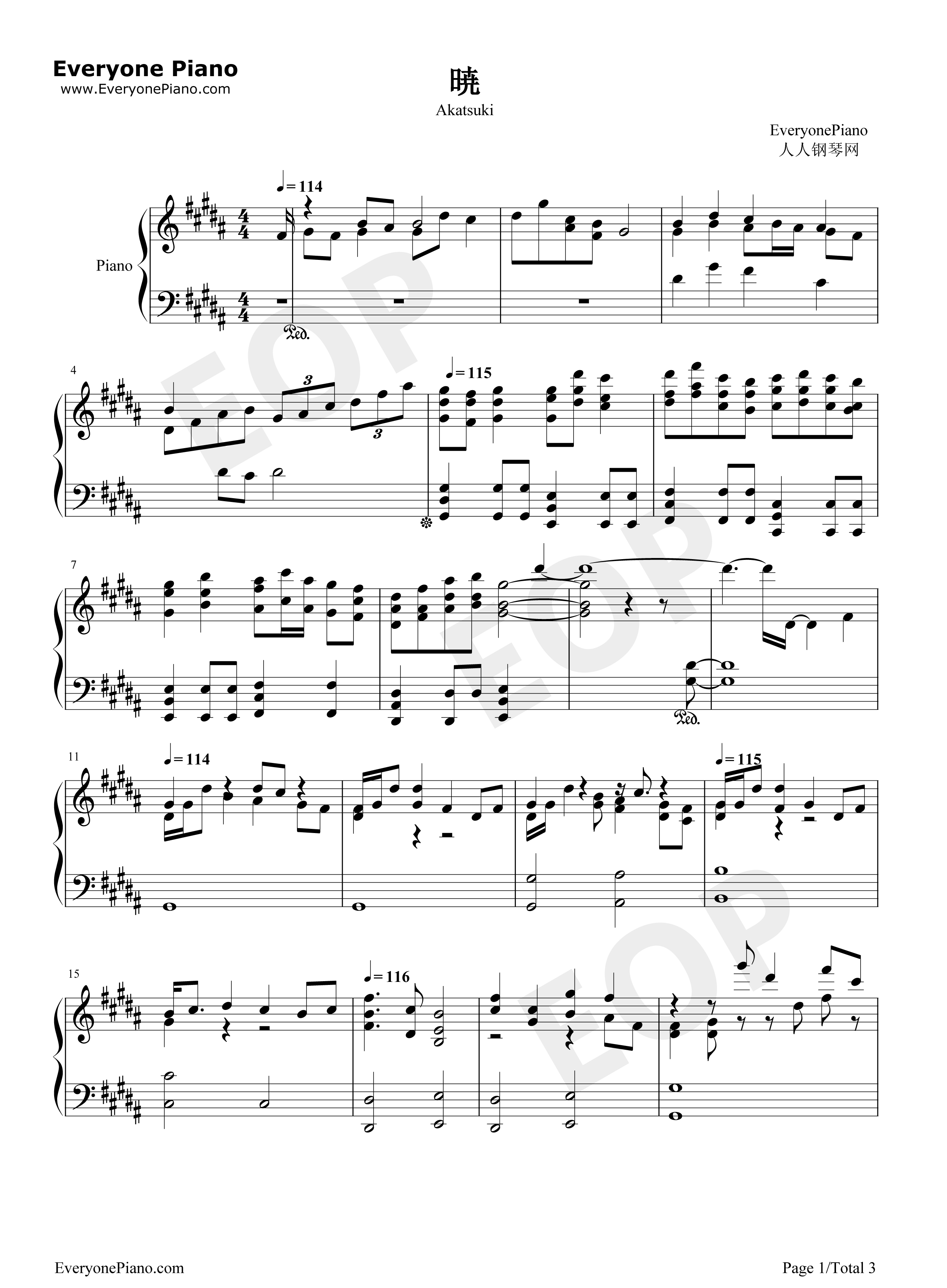 暁钢琴谱_志方晶子