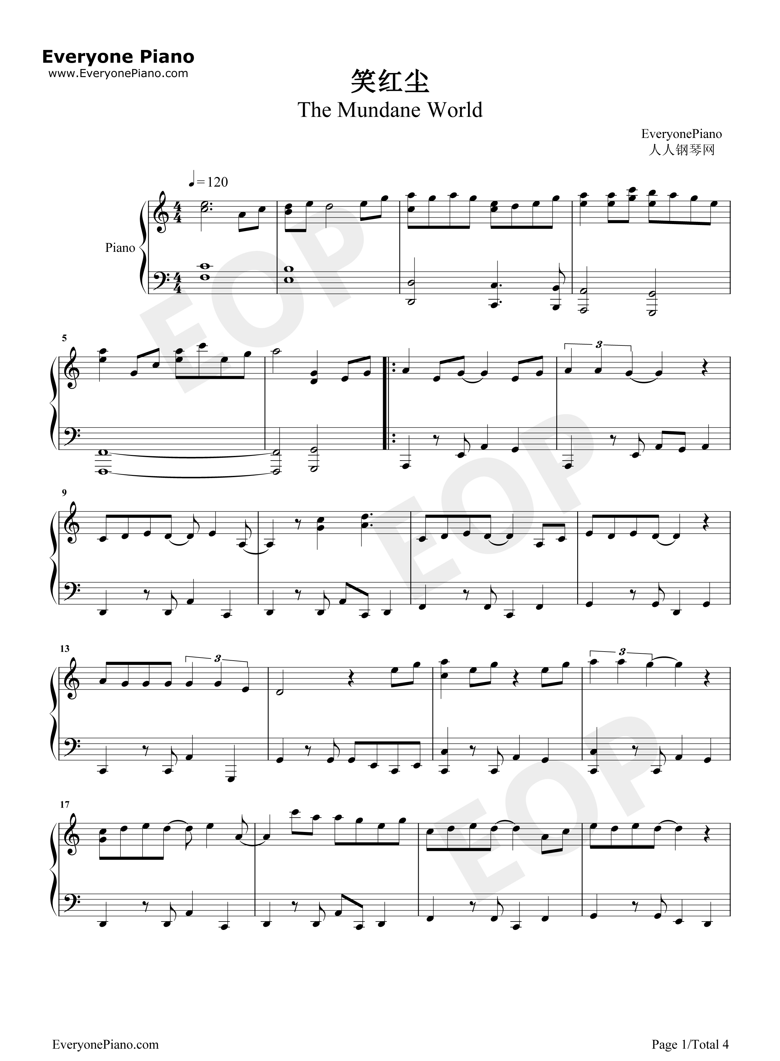 笑红尘钢琴谱_陈淑桦