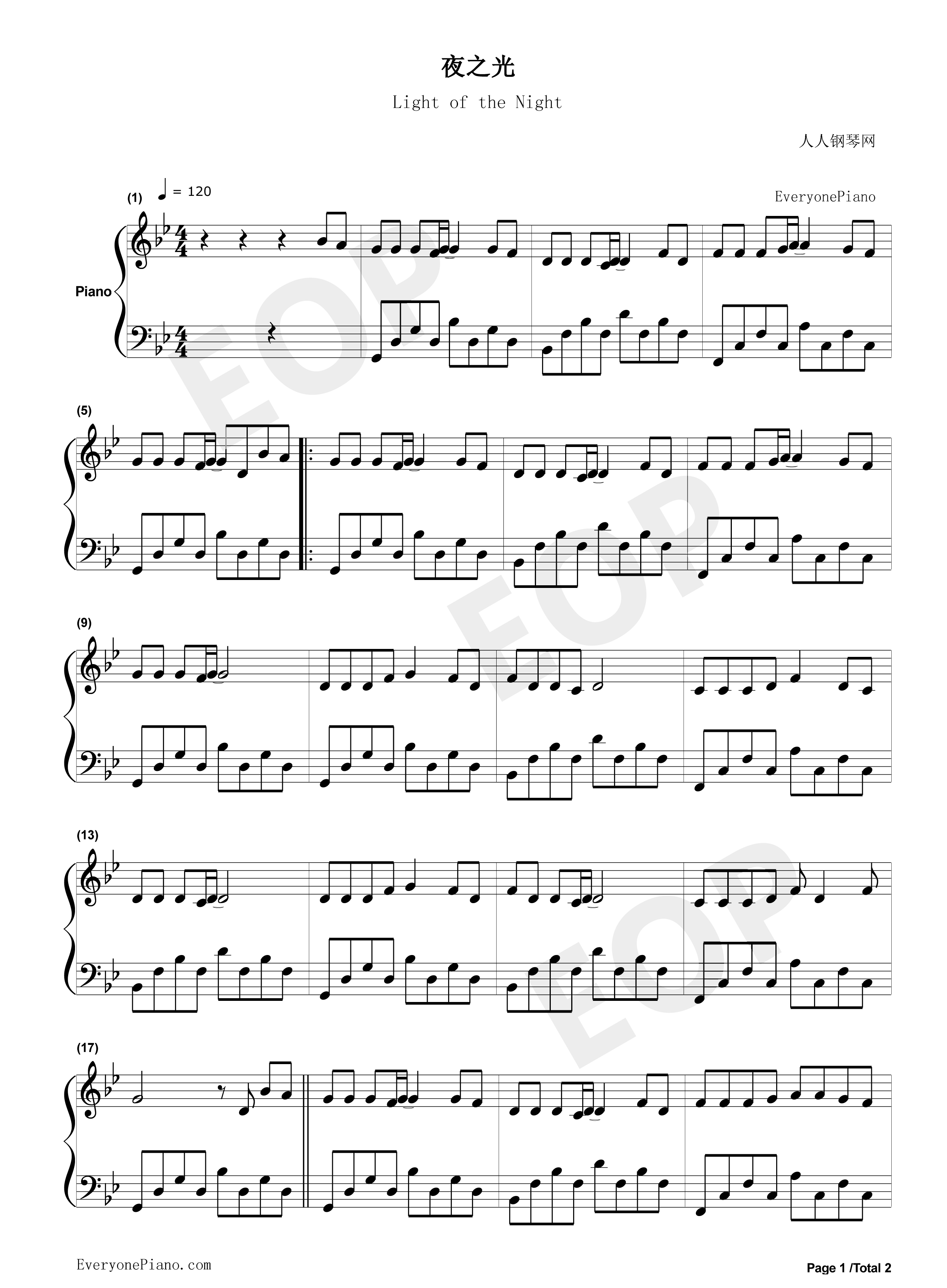 夜之光钢琴谱_花姐