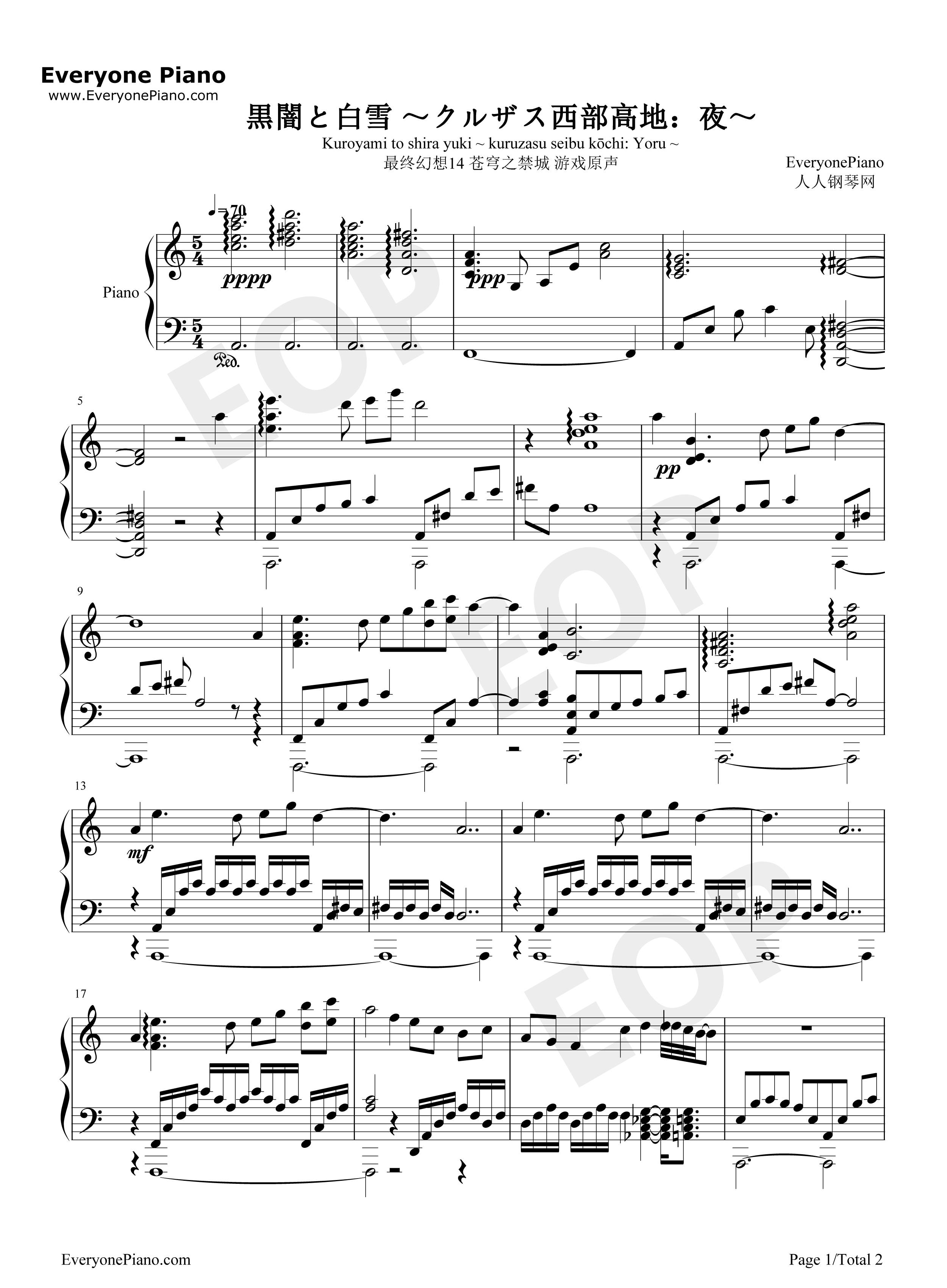 黒闇と白雪_～クルザス西部高地：夜～钢琴谱_祖坚正庆