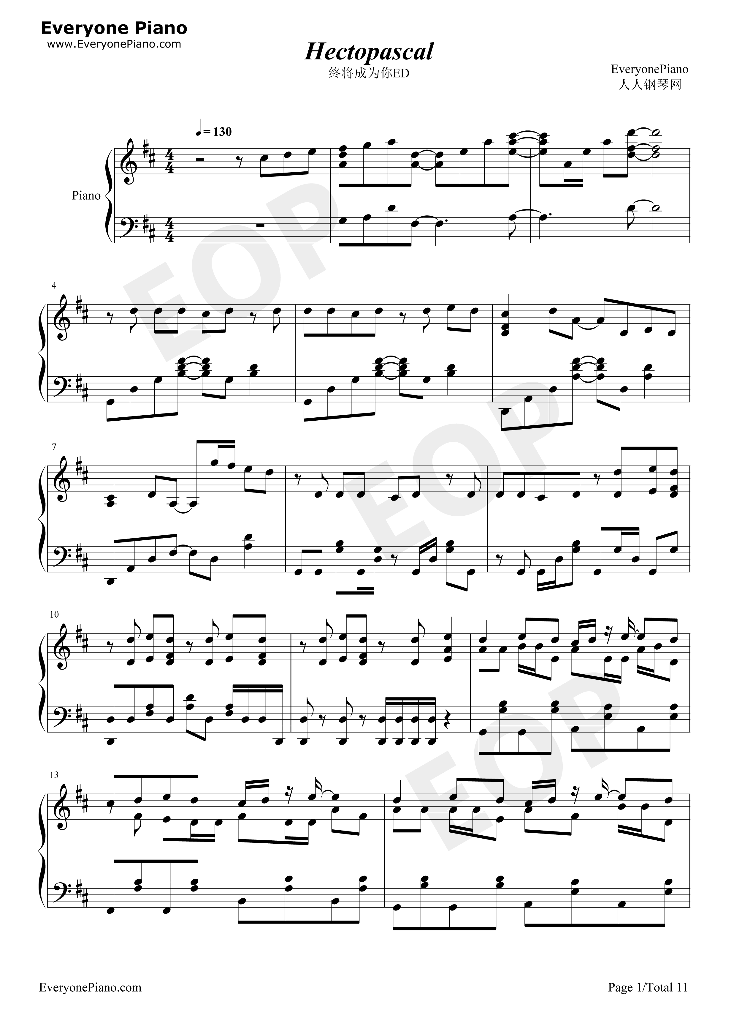 Hectopascal钢琴谱_高田忧希_寿美菜子